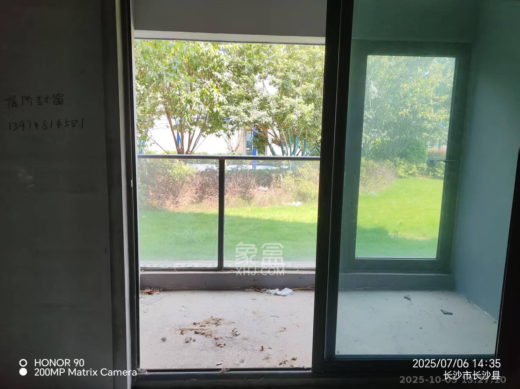 新城明昱东方  3室2厅1卫    1500.0元/月室内图