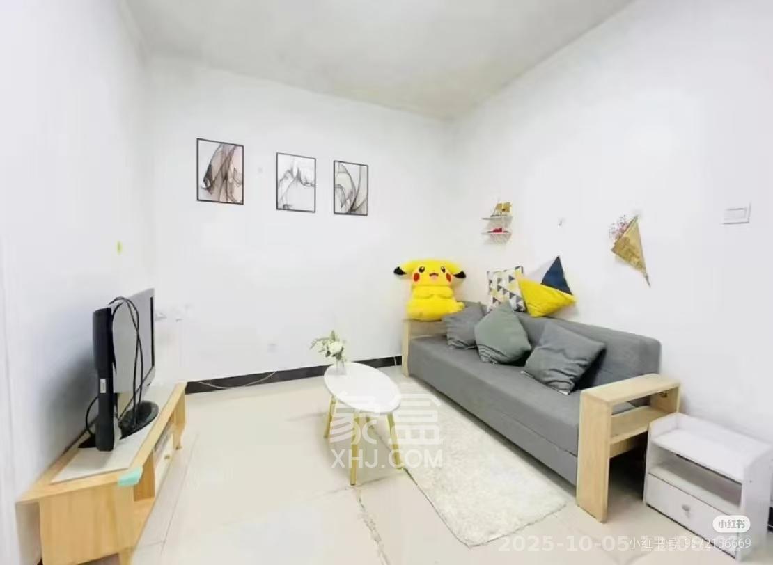 时代星城  1室2厅1卫   1050.00元/月室内图1