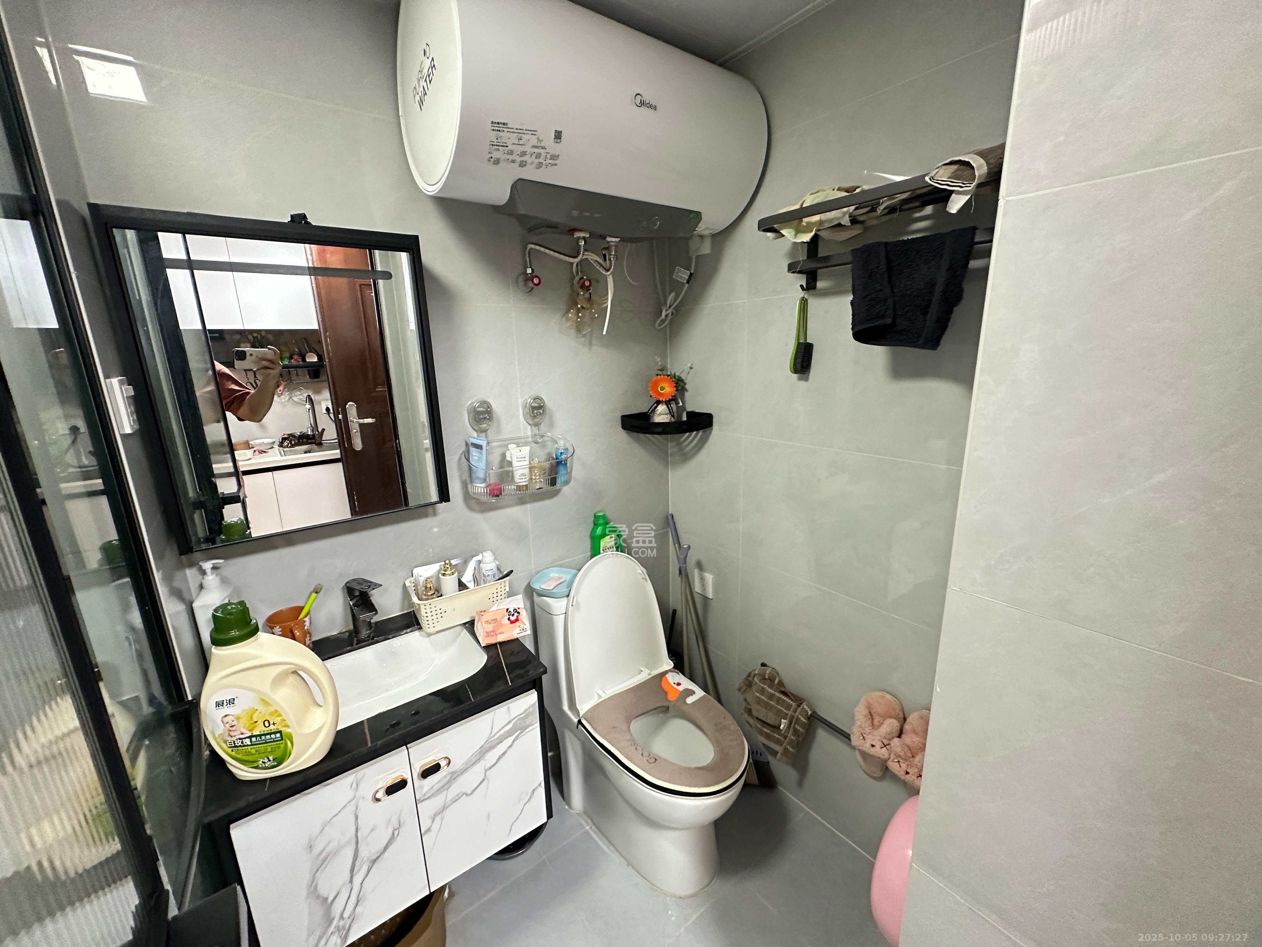 中海珑悦府  1室1厅1卫    1500.0元/月室内图