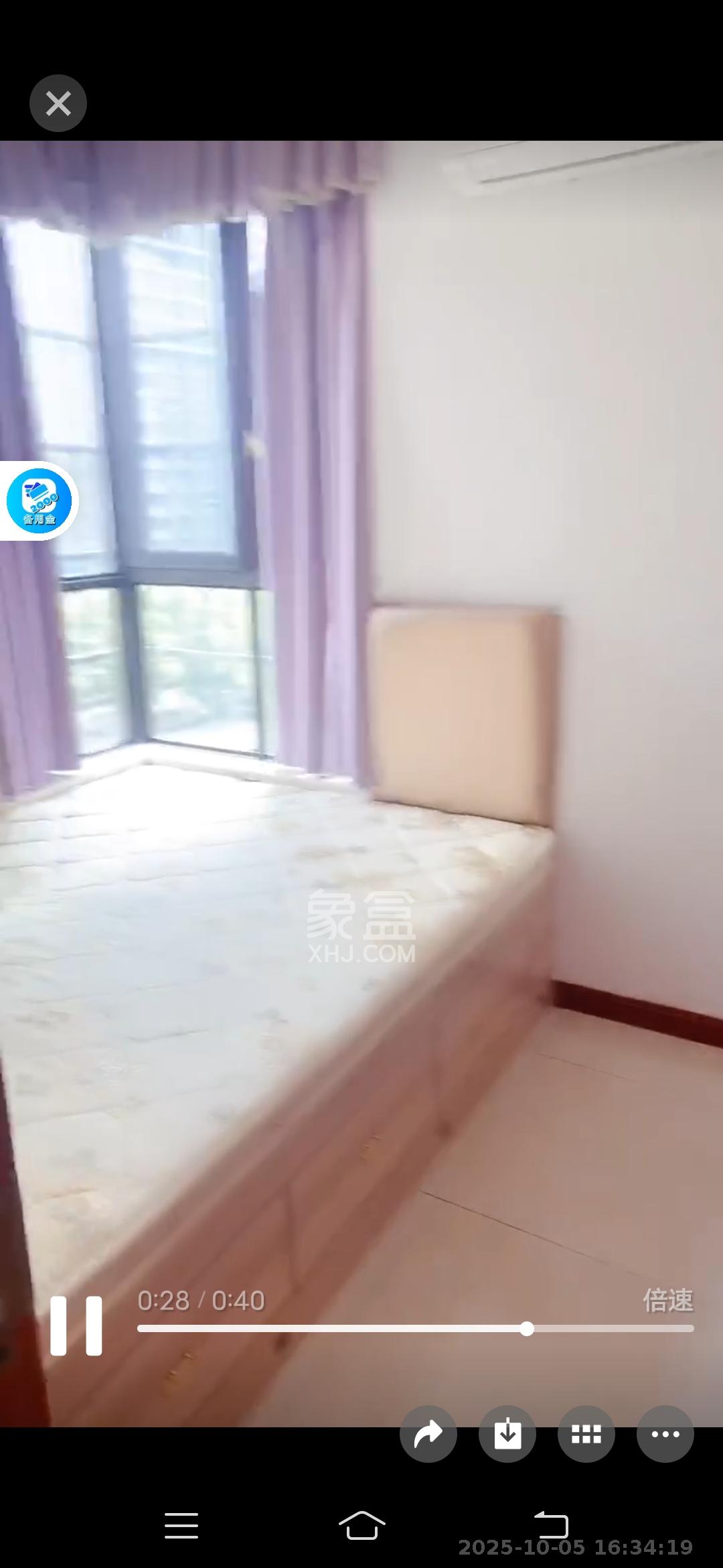 东方航标  1室1厅1卫   1650.00元/月室内图