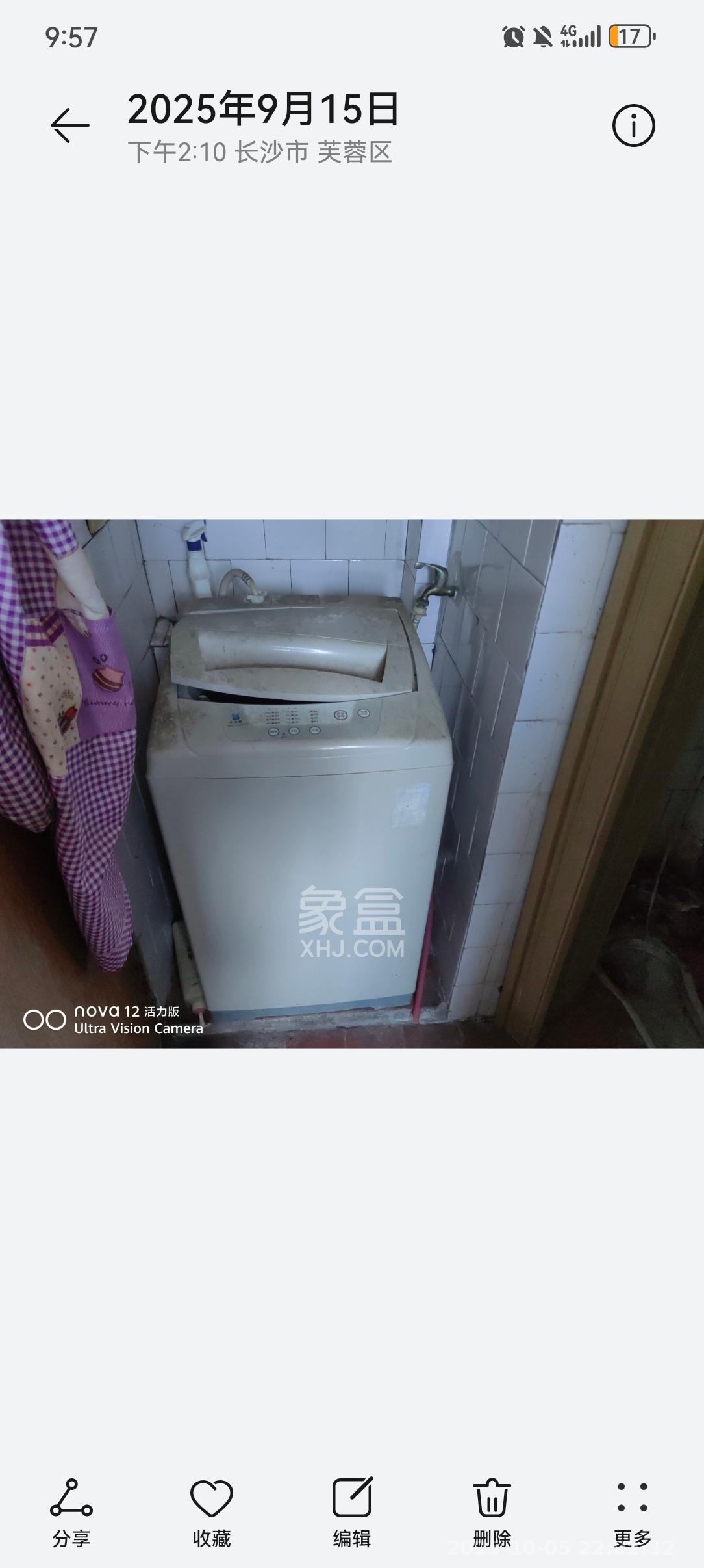 朝阳一、二村  2室1厅1卫    1200.0元/月 朝阳一、二村  2室1厅1卫    1200.0元/月室内图