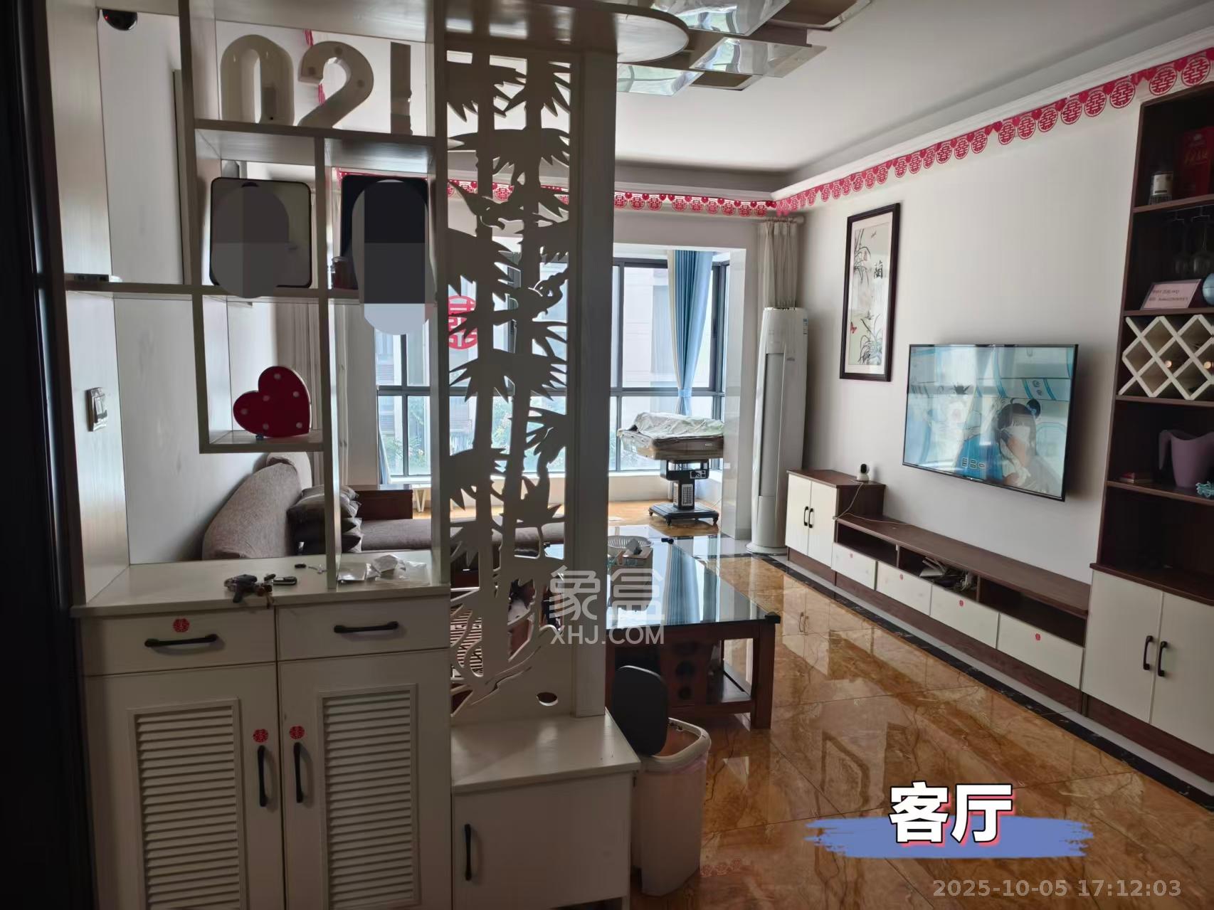 碧桂园公园壹号(凯怡茗苑)  2室1厅1卫    1500.0元/月 碧桂园公园壹号(凯怡茗苑)  2室1厅1卫    1500.0元/月