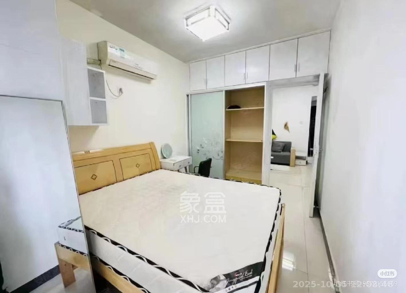 时代星城  1室2厅1卫   1050.00元/月室内图