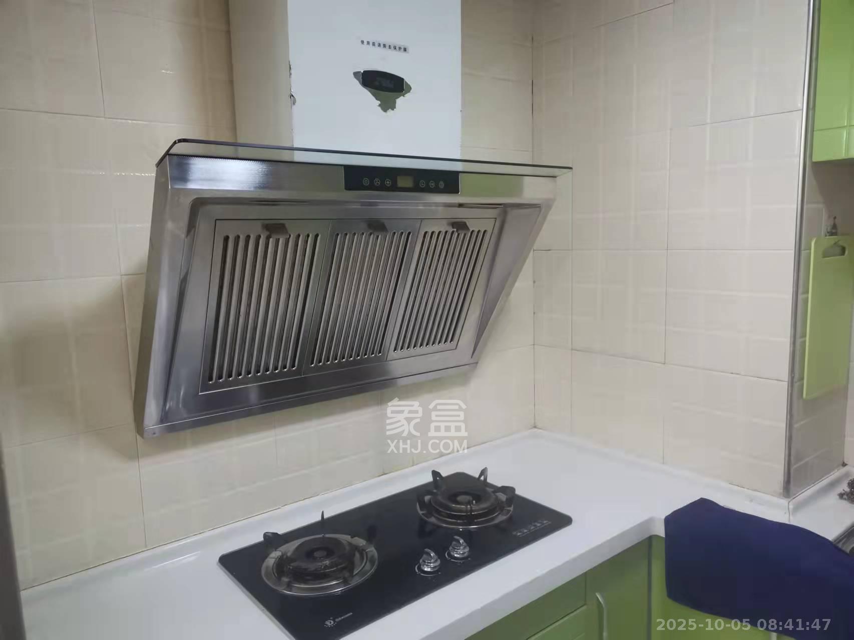 标志浪漫满屋（枫景公寓）  2室2厅1卫    1900.0元/月室内图