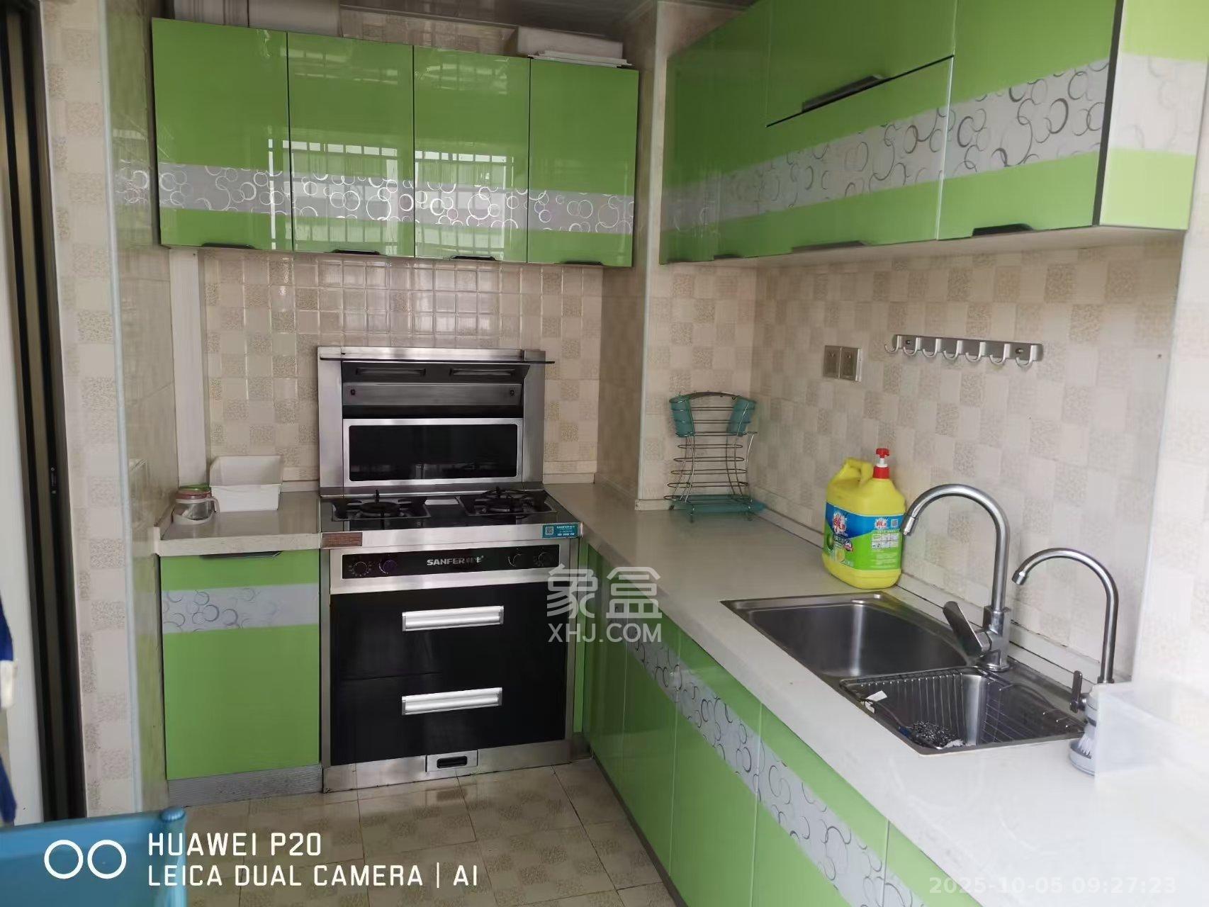 中国铁建国际城二期  3室2厅1卫    2000.0元/月室内图