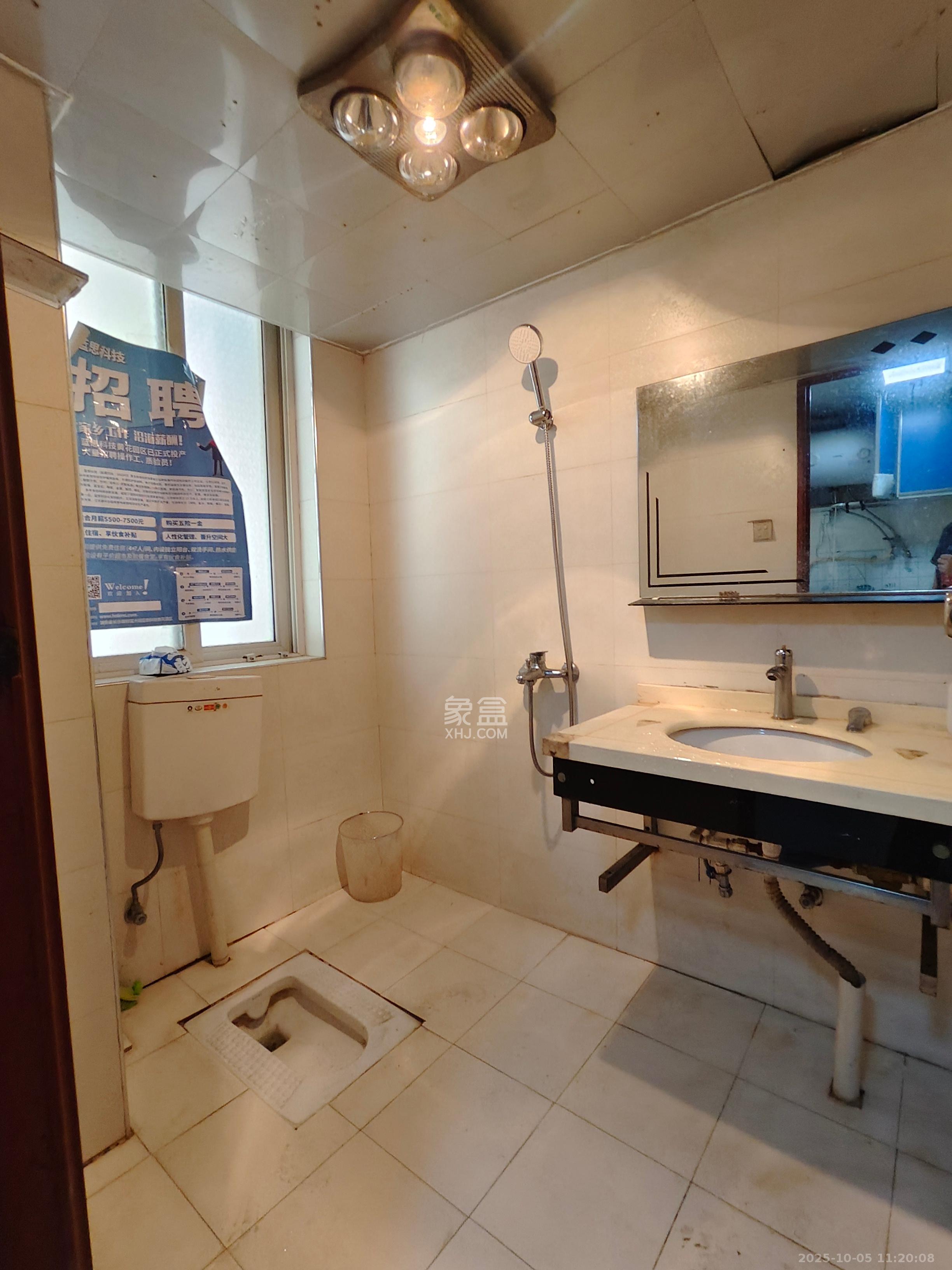 圣力华苑 1室1厅1卫 1200.0元/月 圣力华苑 1室1厅1卫 1200.0元/月室内图