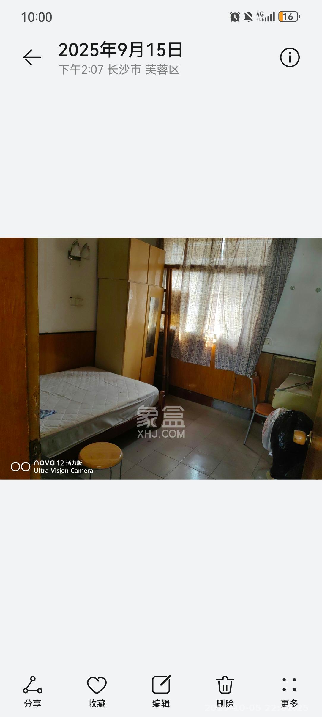 朝阳一、二村  2室1厅1卫    1200.0元/月 朝阳一、二村  2室1厅1卫    1200.0元/月室内图