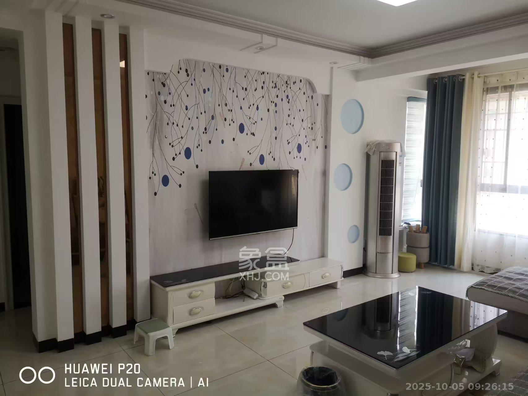 中国铁建国际城二期  3室2厅1卫    2000.0元/月