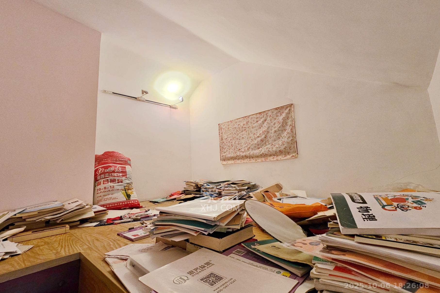 绿城桂花城  4室2厅3卫    148.0万其他