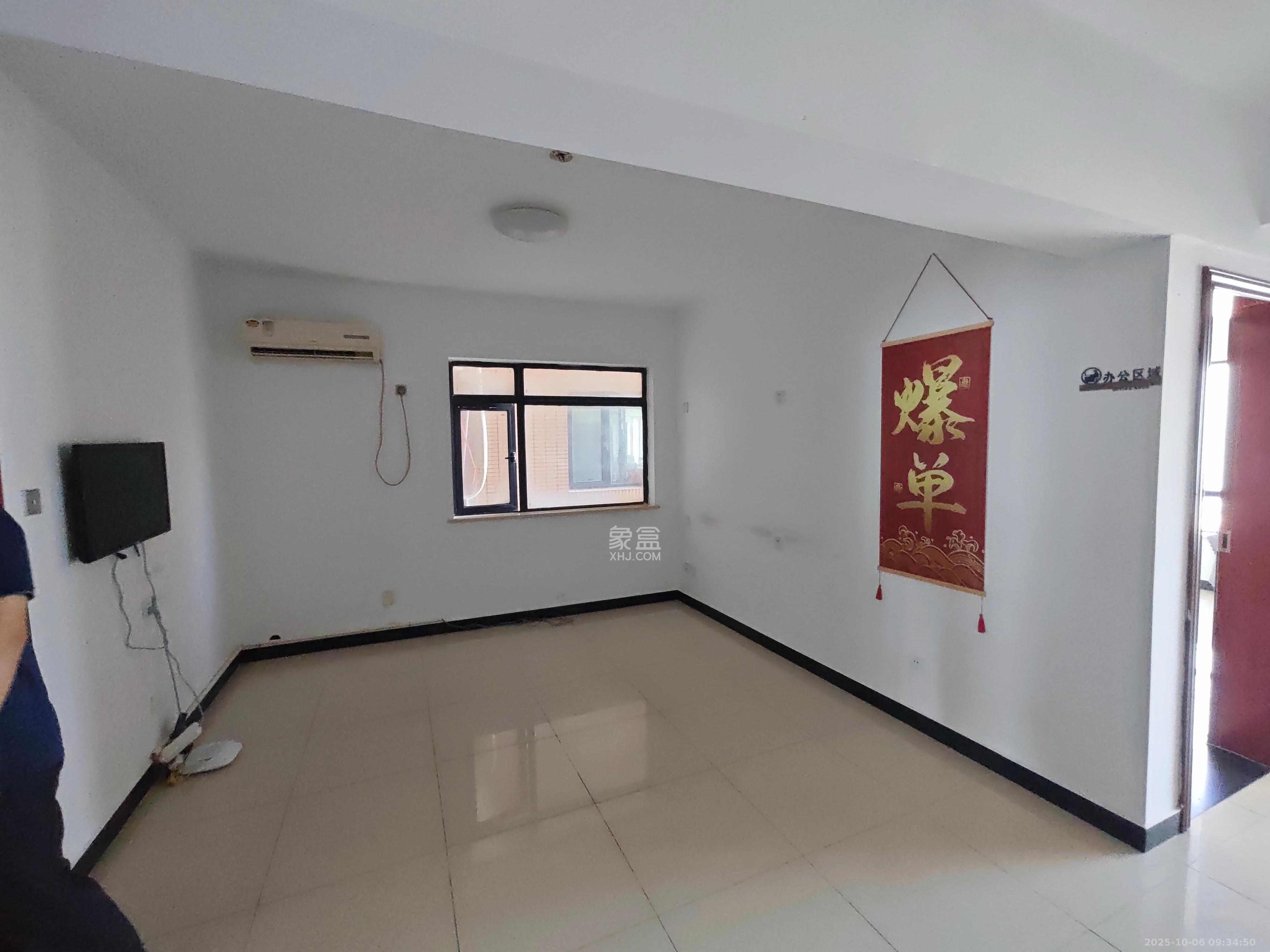 枫林家园 1室2厅1卫 2500.00元/月 枫林家园 1室2厅1卫 2500.00元/月室内图