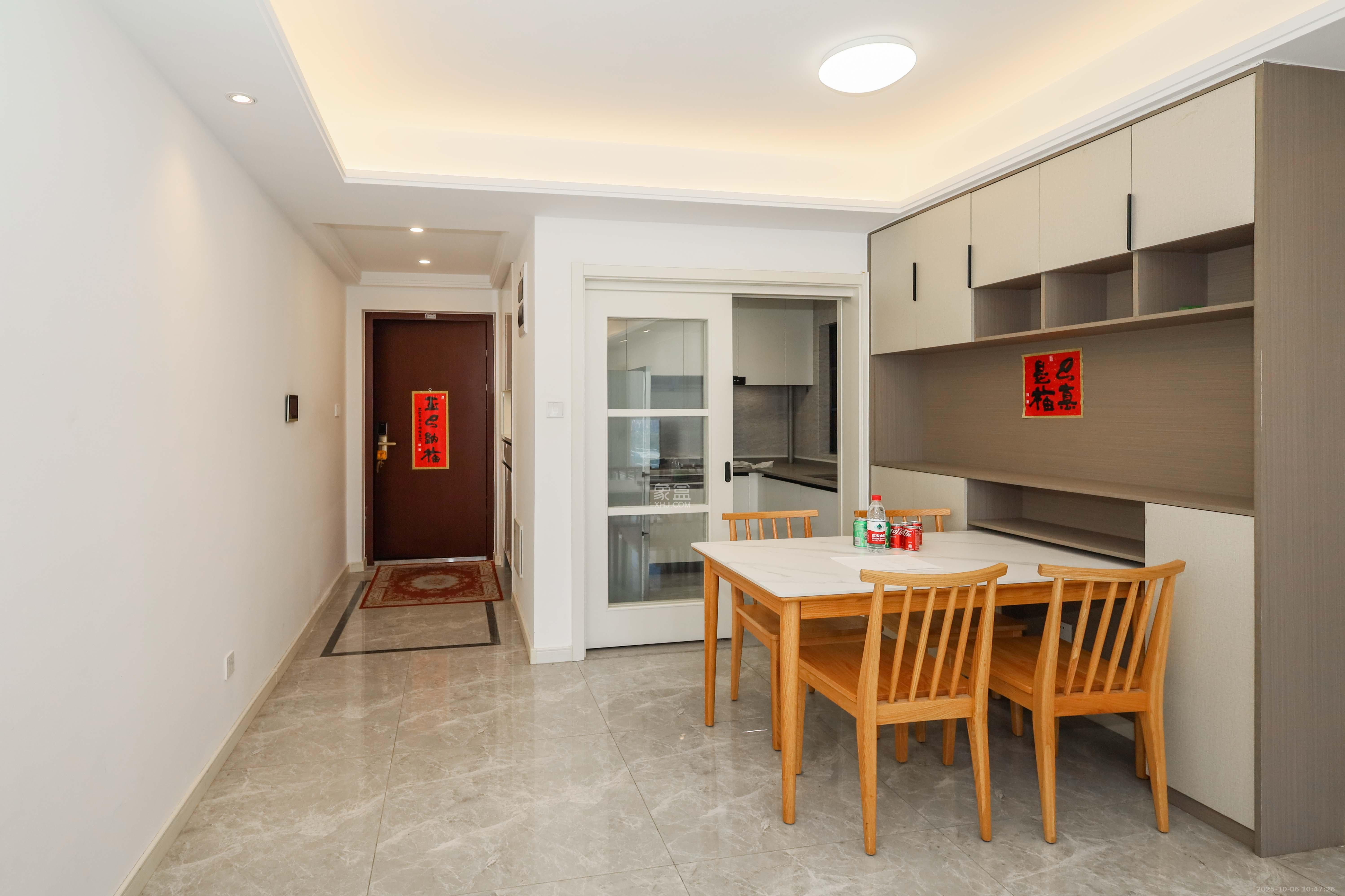 万科金色梦想C区  3室2厅1卫    123.0万 万科金色梦想C区  3室2厅1卫    123.0万其他