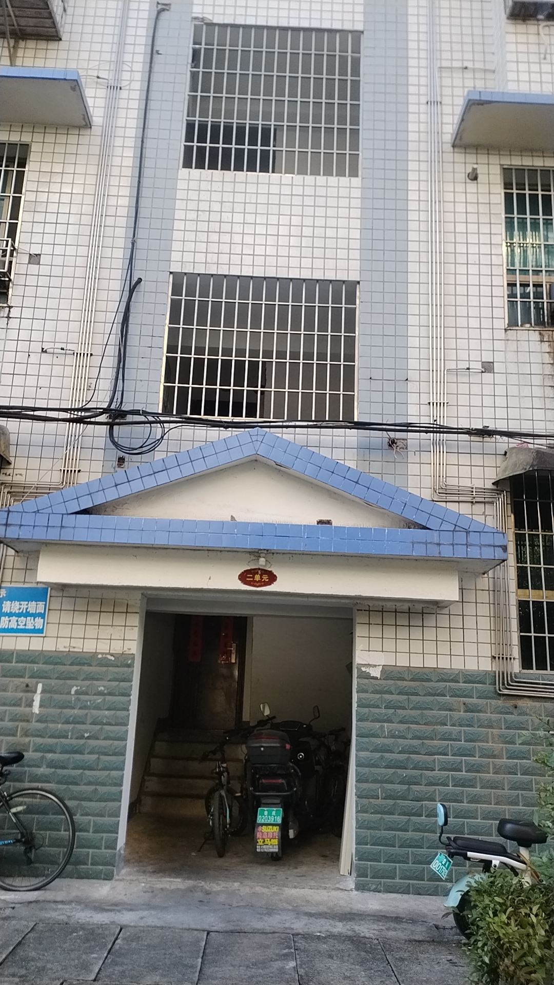 市人大政协机关大院住宅区(老市委) 1室0厅0卫 70.0万 市人大政协机关大院住宅区(老市委) 1室0厅0卫 70.0万户型图