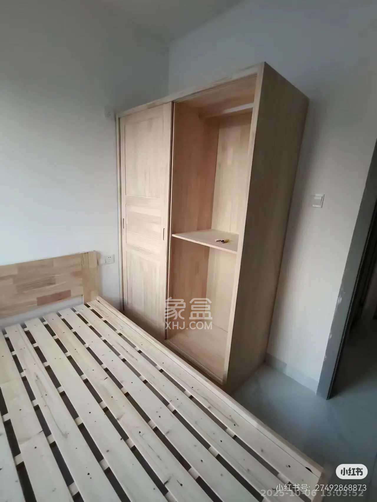 蔷薇国际  1室1厅1卫   1550.00元/月室内图