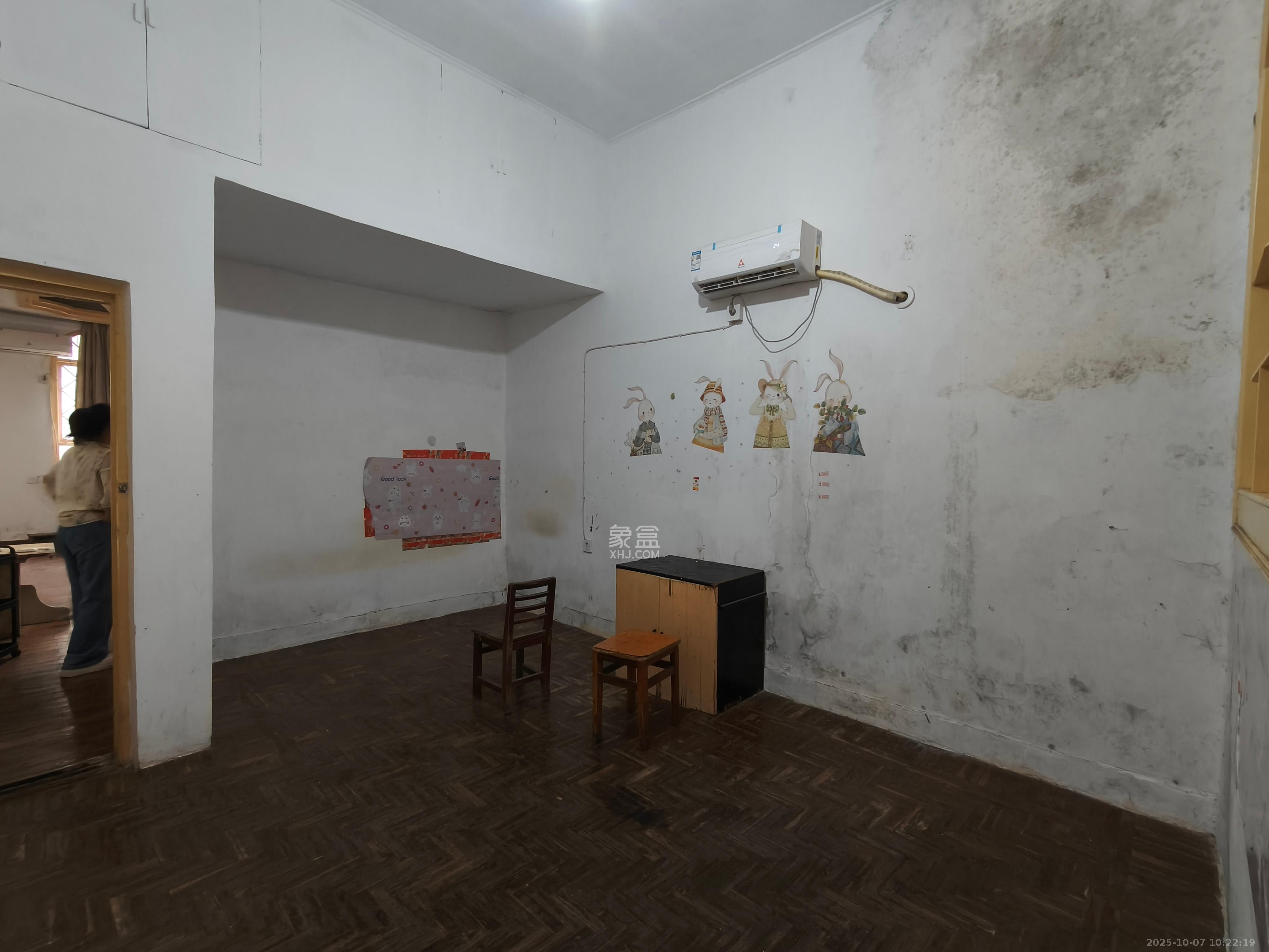 营盘街社区  2室2厅1卫    2300.0元/月室内图