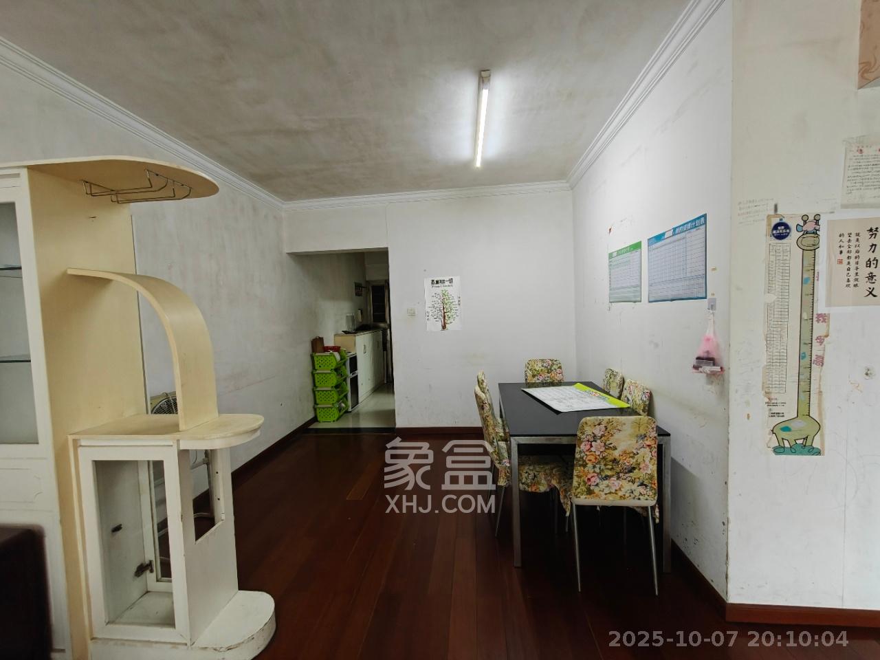 金碧文华 2室1厅1卫 1800.0元/月 金碧文华 2室1厅1卫 1800.0元/月室内图