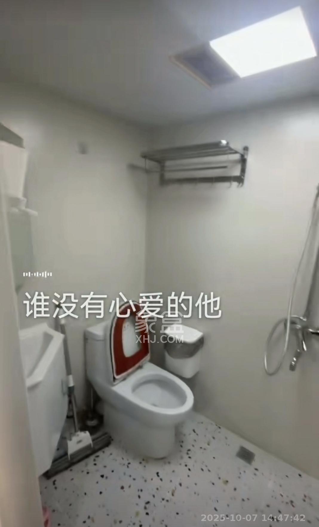 中国铁建湘语梅溪  1室1厅1卫    2100.0元/月室内图