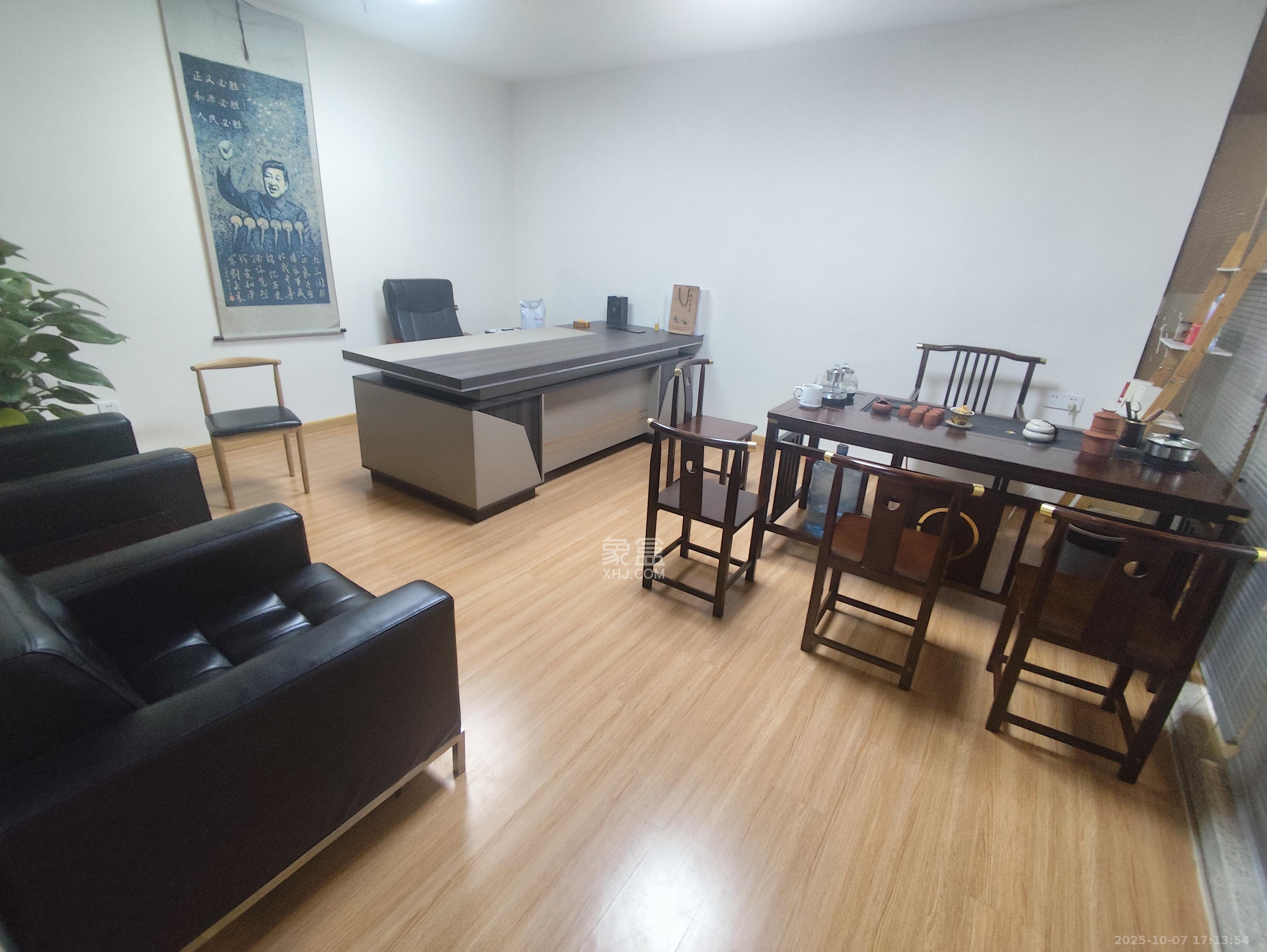 泊富公寓（泊富国际广场）   300.0㎡      17000.0元/月室内图