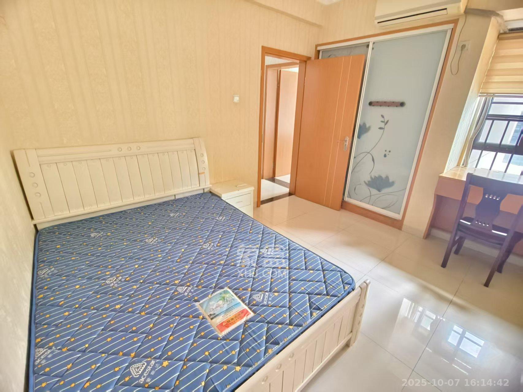 湘腾城市广场  2室2厅1卫    2300.0元/月室内图