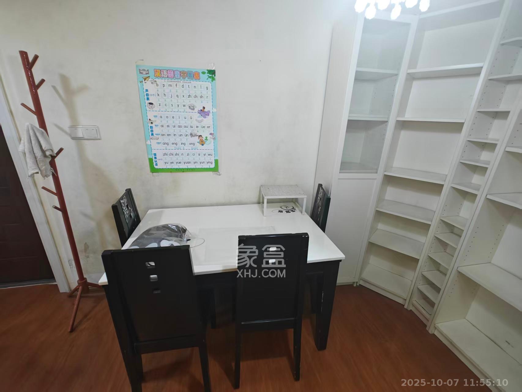 铂宫  1室1厅1卫    2600.0元/月室内图