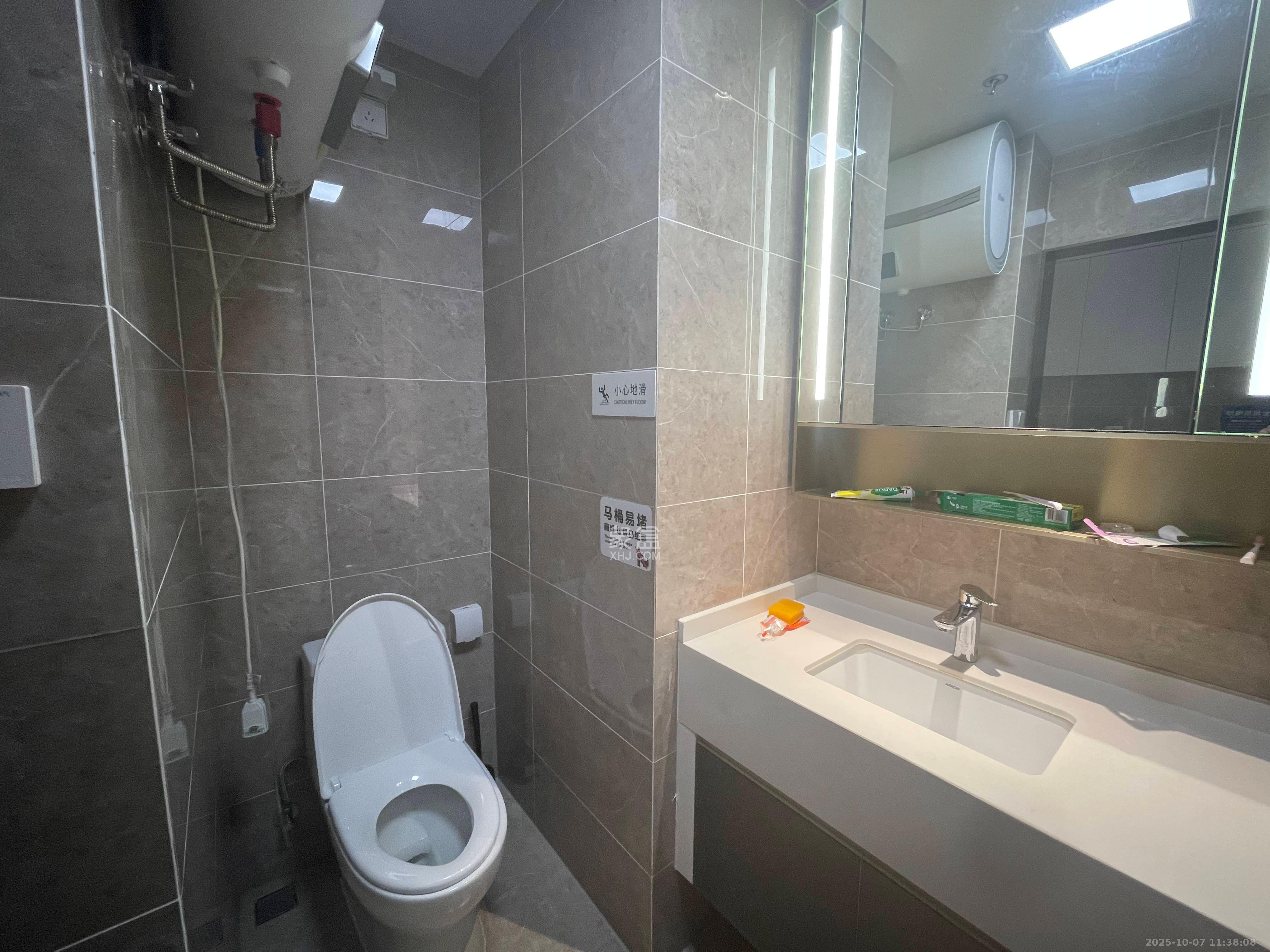 华润置地中心  1室0厅1卫    2400.0元/月室内图