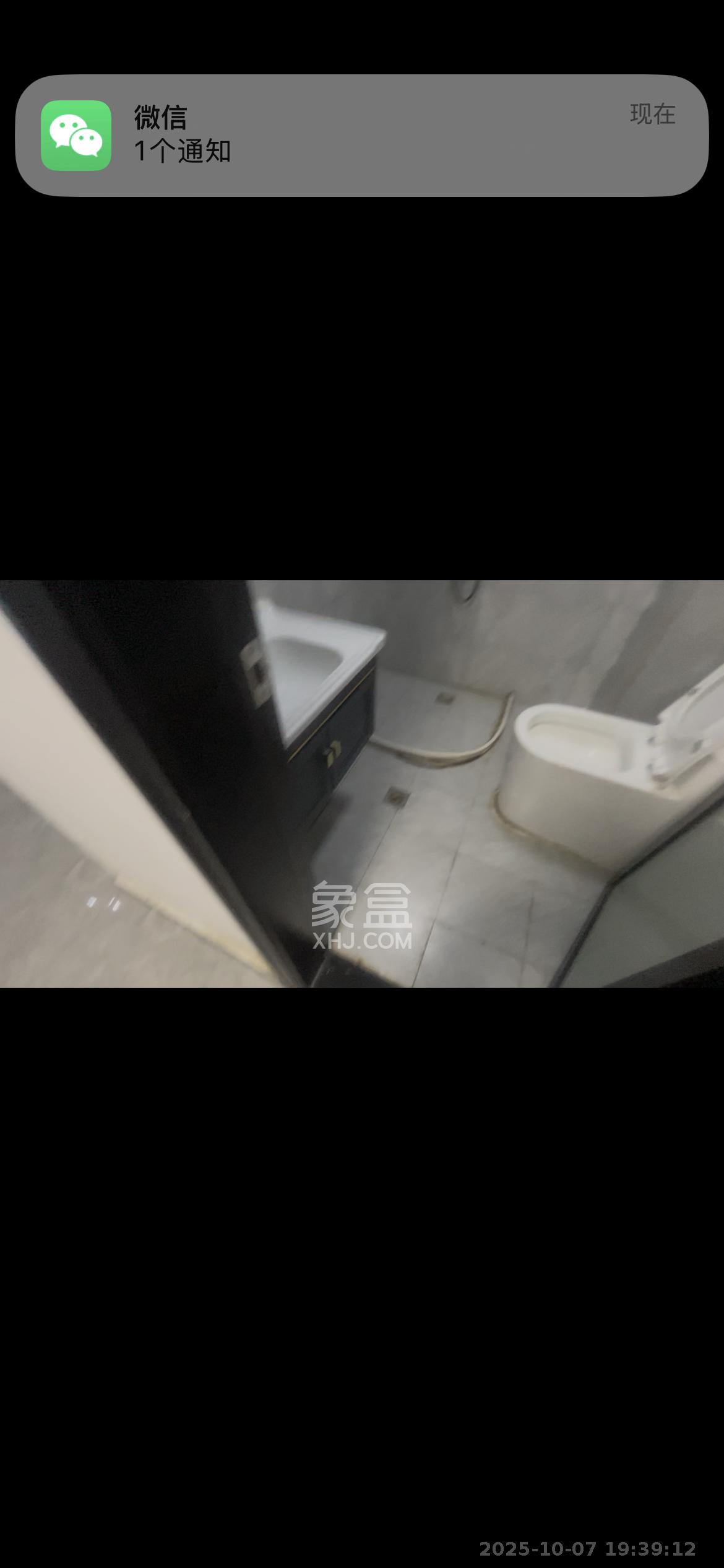 欣隆居  1室0厅0卫    1700.0元/月室内图