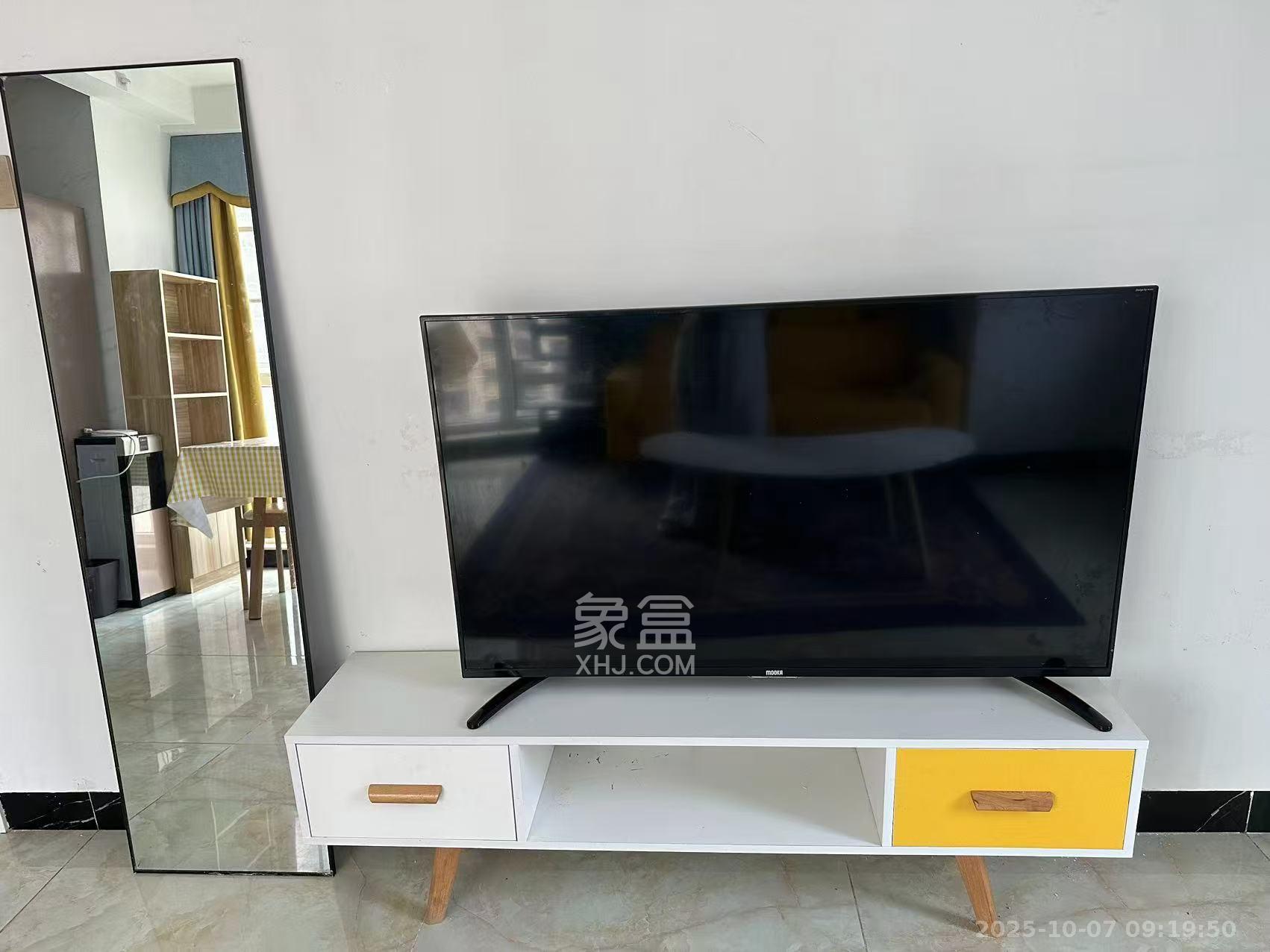 芙蓉万国城MOMA(卓越汇富苑)  1室1厅1卫    1800.0元/月 芙蓉万国城MOMA(卓越汇富苑)  1室1厅1卫    1800.0元/月室内图