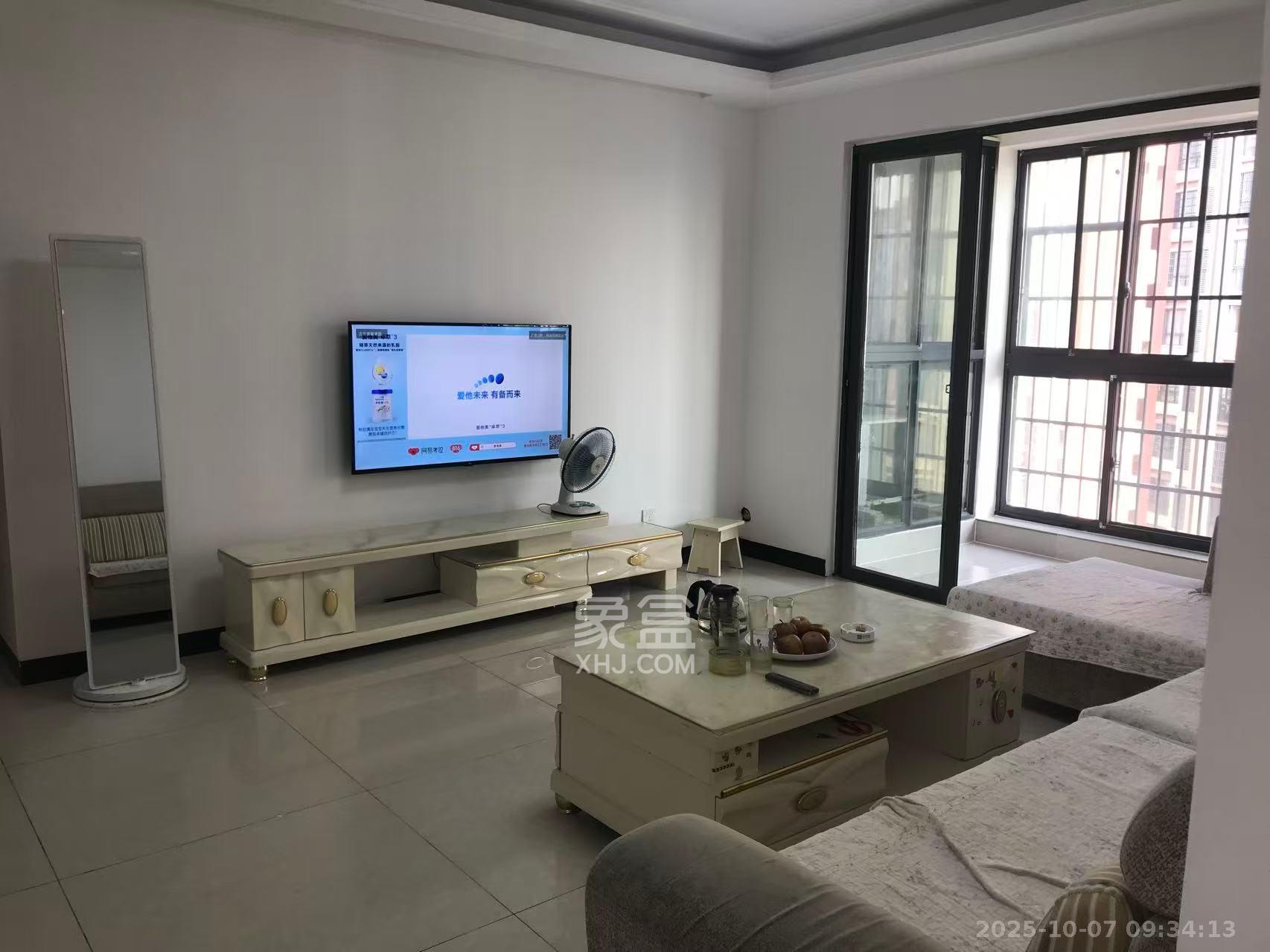 海德公园  4室2厅2卫    2300.0元/月 海德公园  4室2厅2卫    2300.0元/月室内图