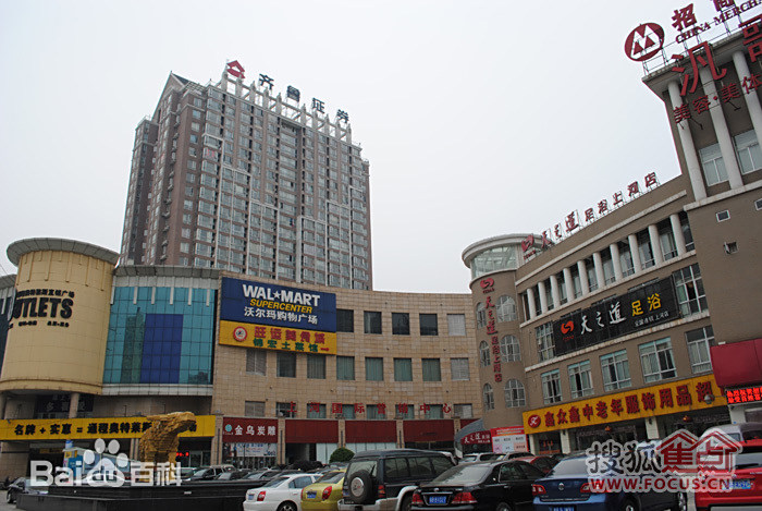 上河国际A座  1室0厅1卫    1850.0元/月户型图