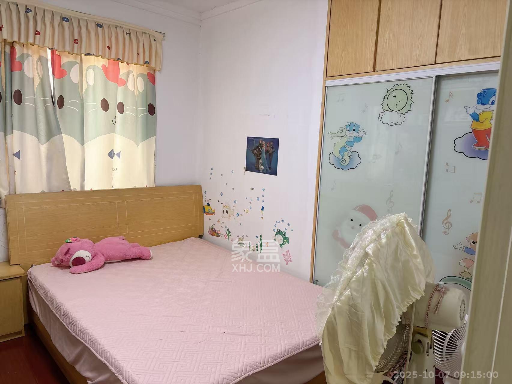 长丰星城  3室2厅1卫    1600.0元/月室内图