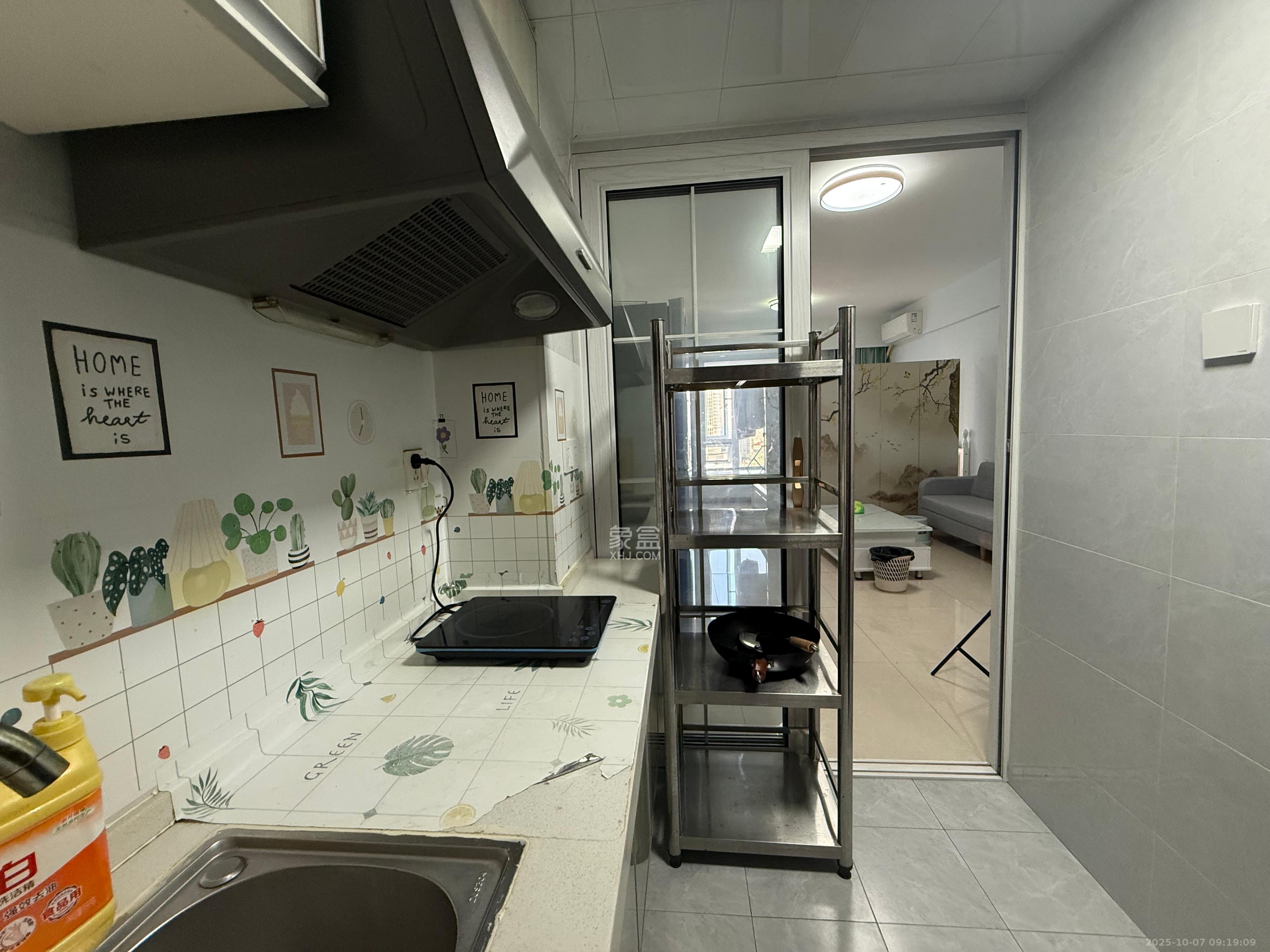 三重星都心  1室1厅1卫    1700.0元/月室内图