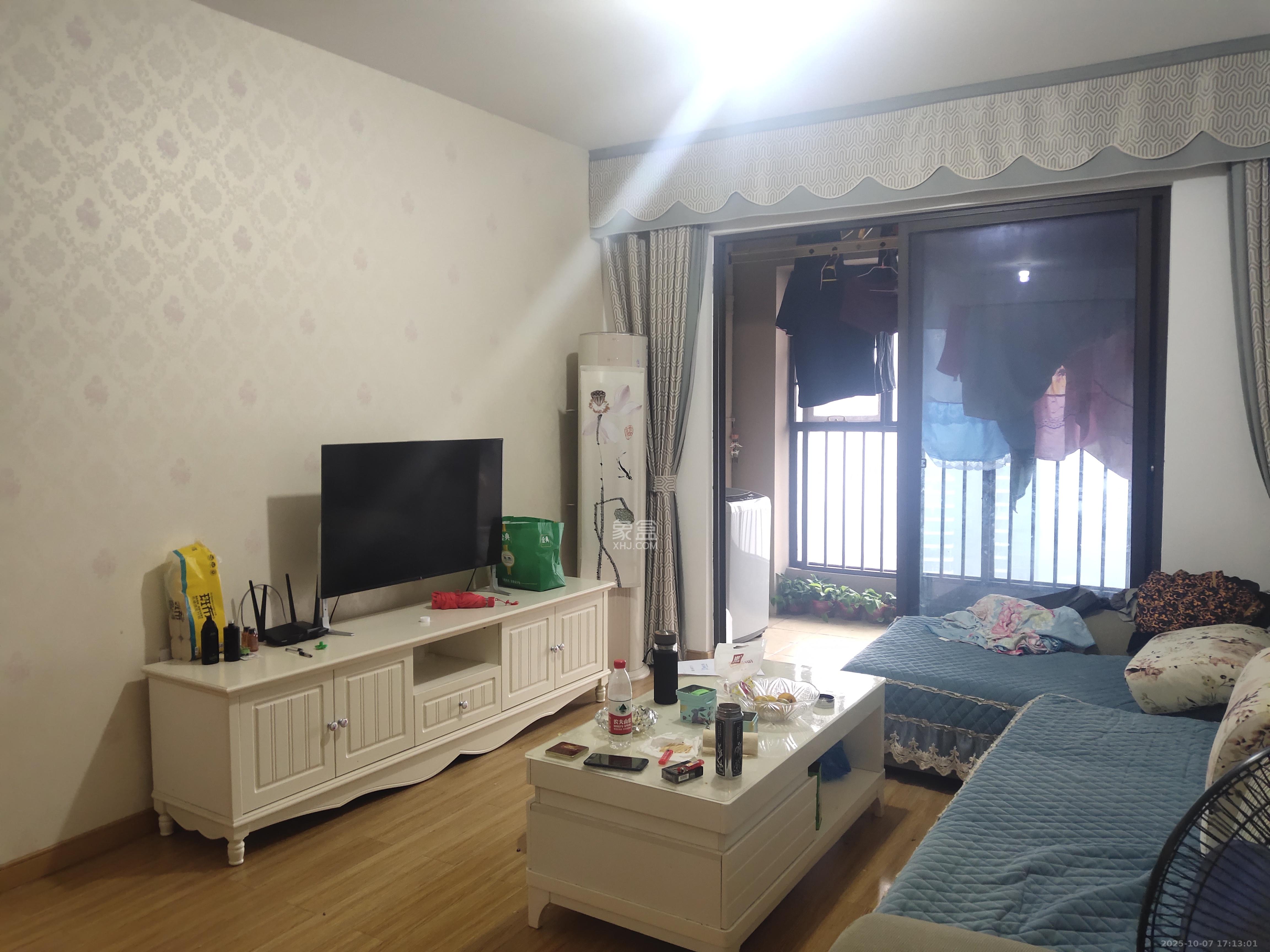 旭辉国际广场(永升商业广场)  3室2厅2卫    2800.0元/月 旭辉国际广场(永升商业广场)  3室2厅2卫    2800.0元/月