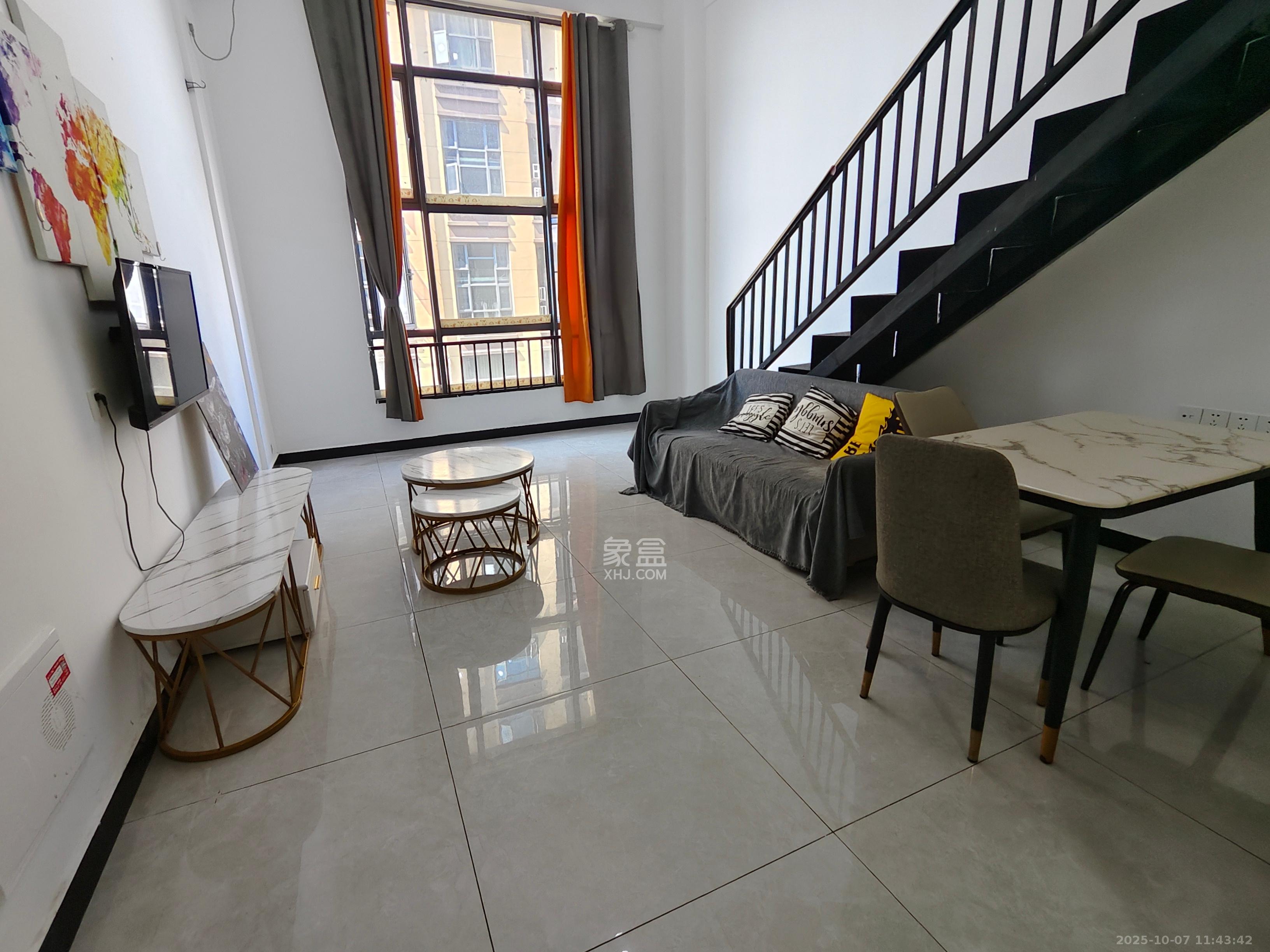 荣盛花语书苑  1室1厅1卫    1900.0元/月 荣盛花语书苑  1室1厅1卫    1900.0元/月