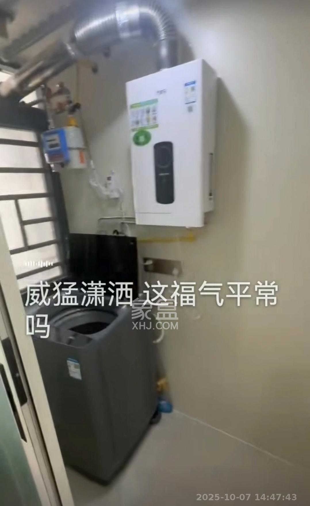 中国铁建湘语梅溪  1室1厅1卫    2100.0元/月室内图