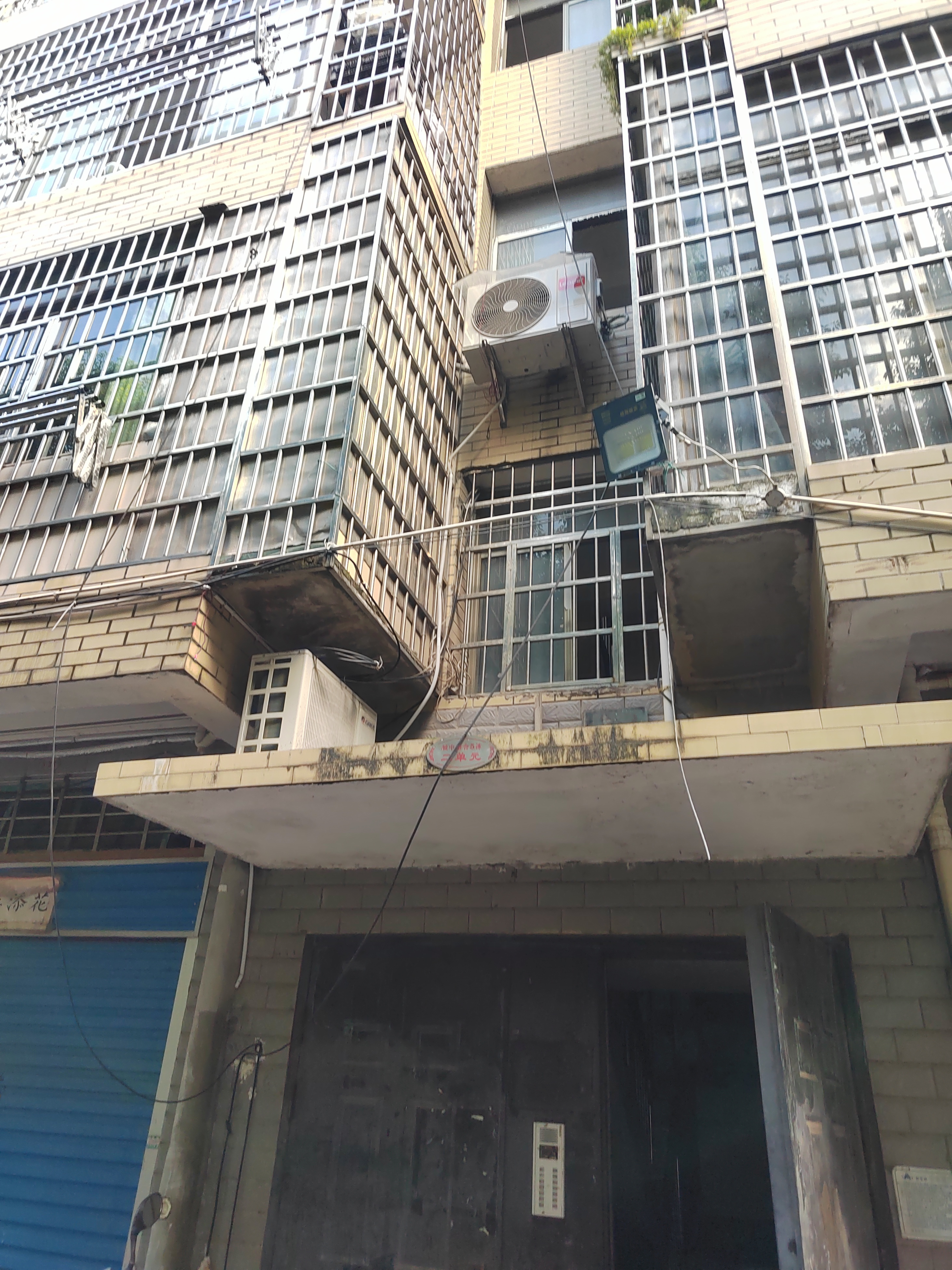 中级人民法院  2室1厅1卫    800.0元/月室内图