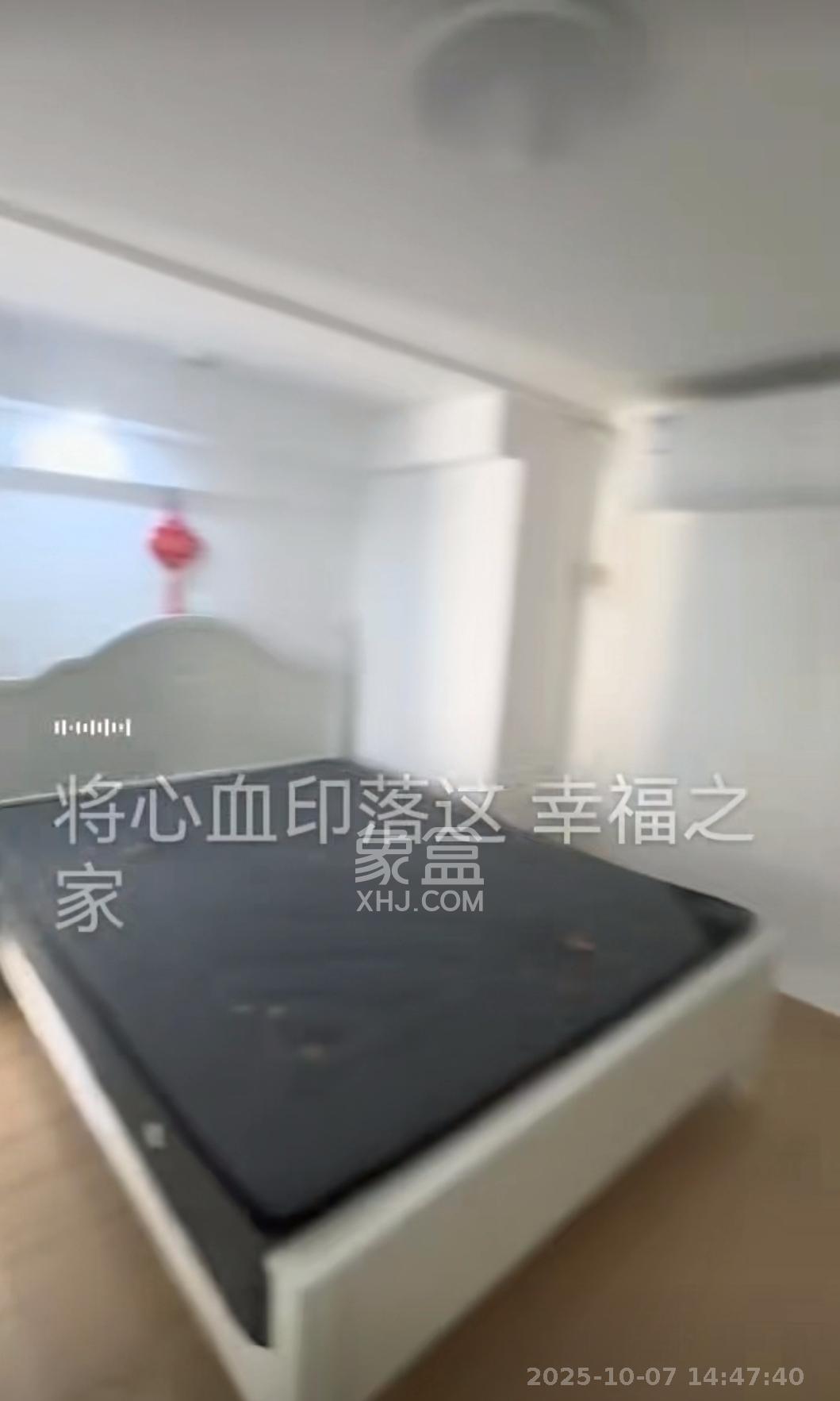 中国铁建湘语梅溪  1室1厅1卫    2100.0元/月室内图