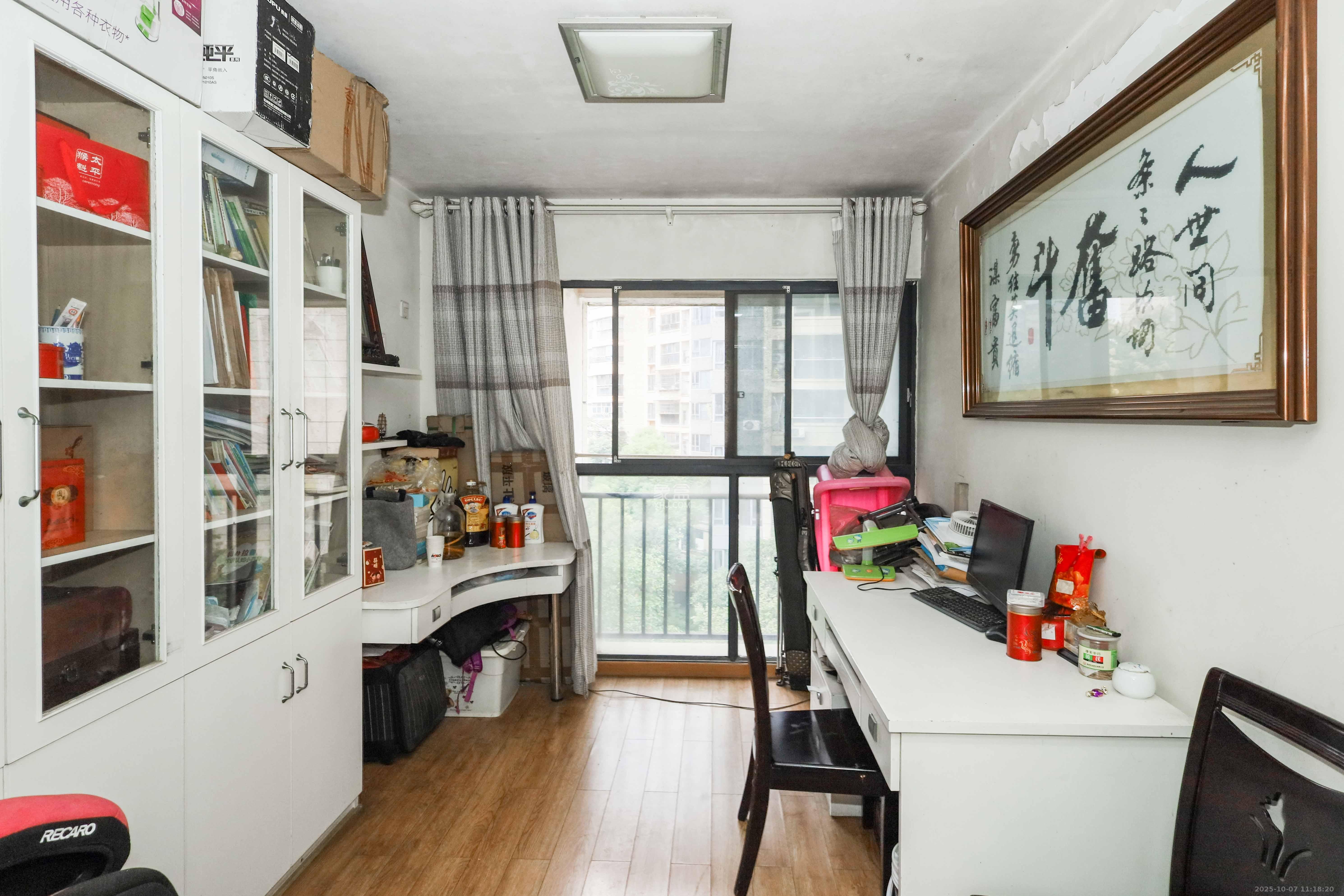 保利麓谷林语A区 4室2厅2卫 108.8万 保利麓谷林语A区 4室2厅2卫 108.8万卧室