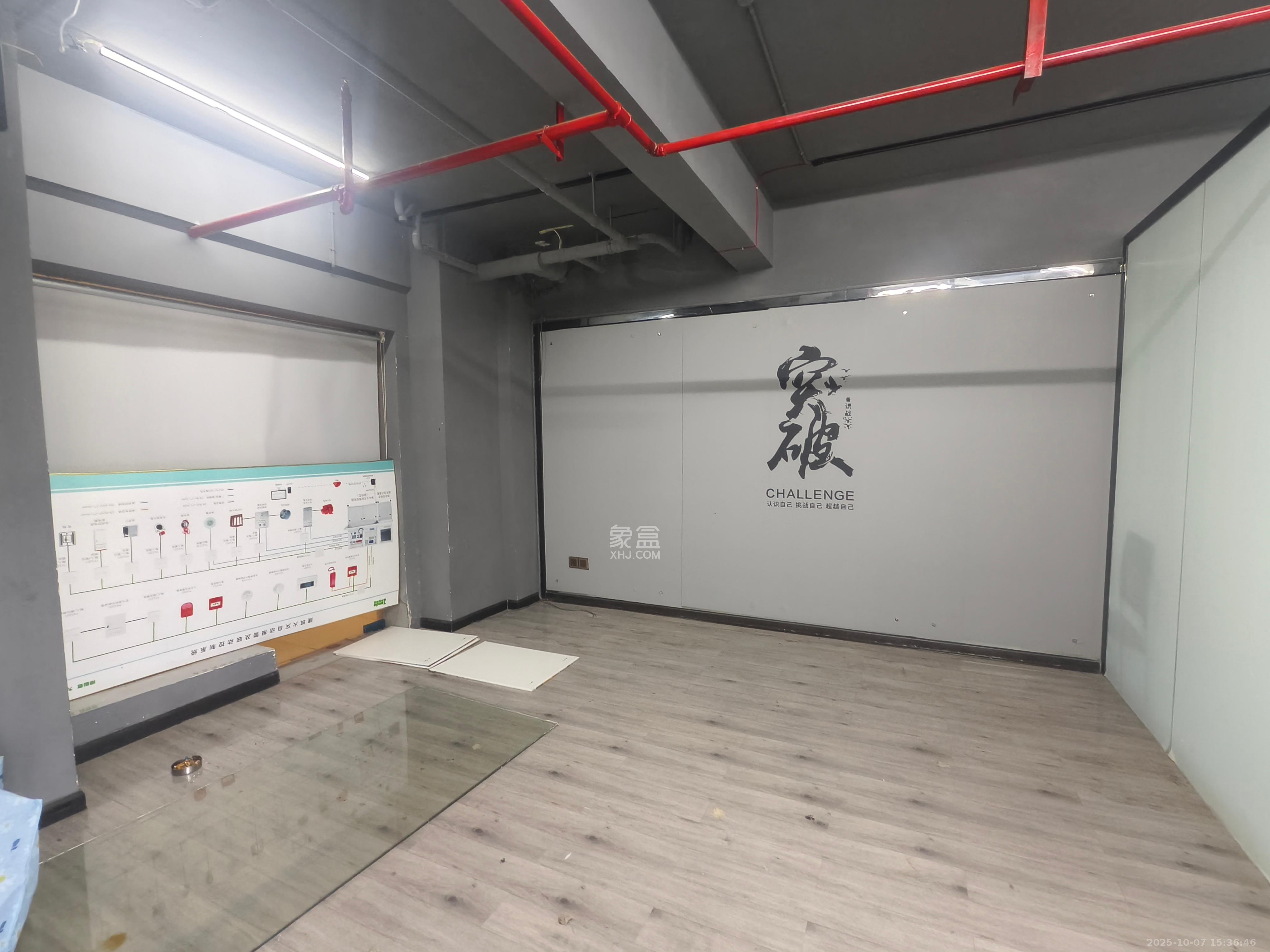 英祥春天   43.0㎡      1800.0元/月室内图