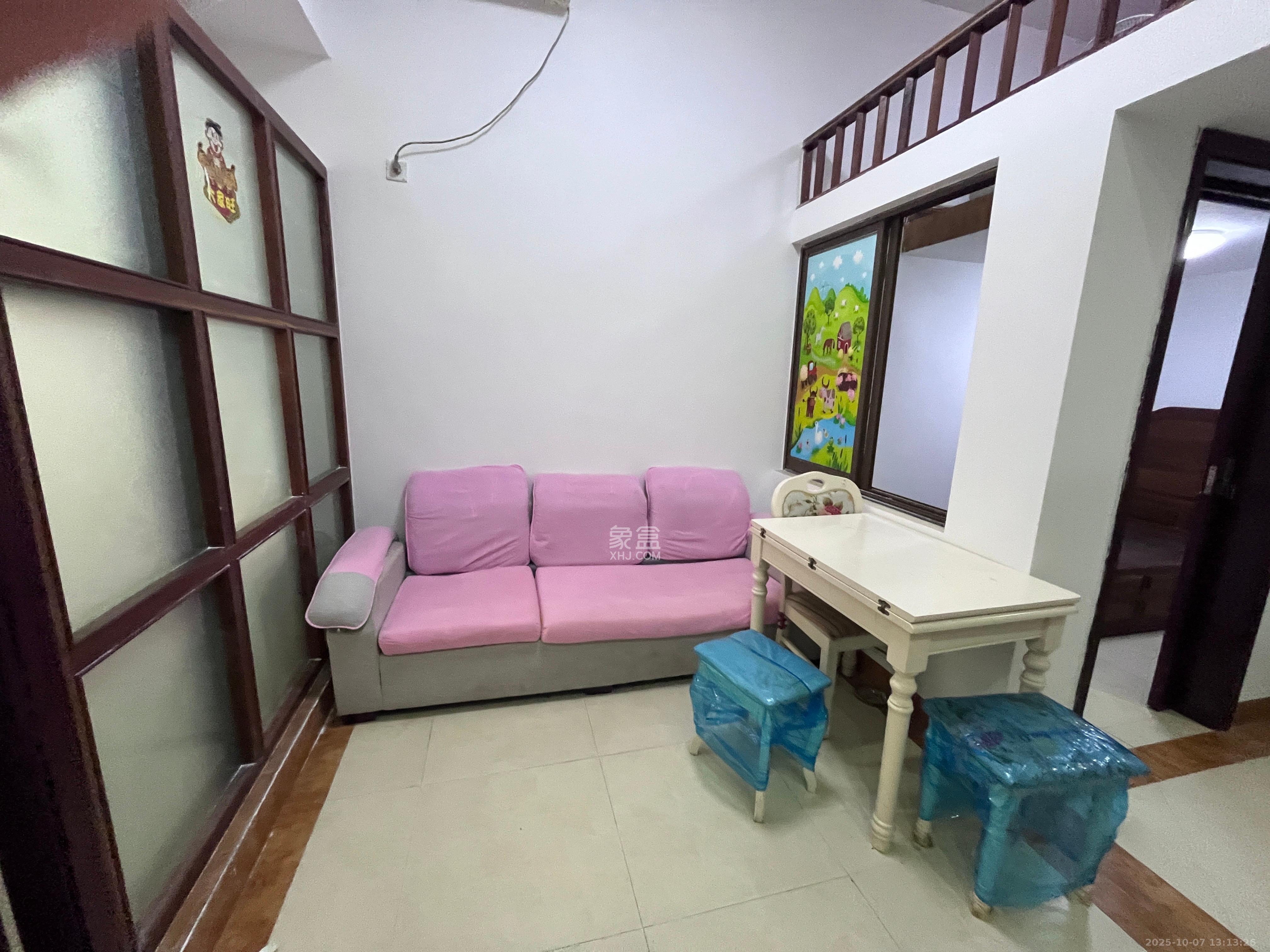 湖湾世景  1室1厅1卫    1100.0元/月室内图