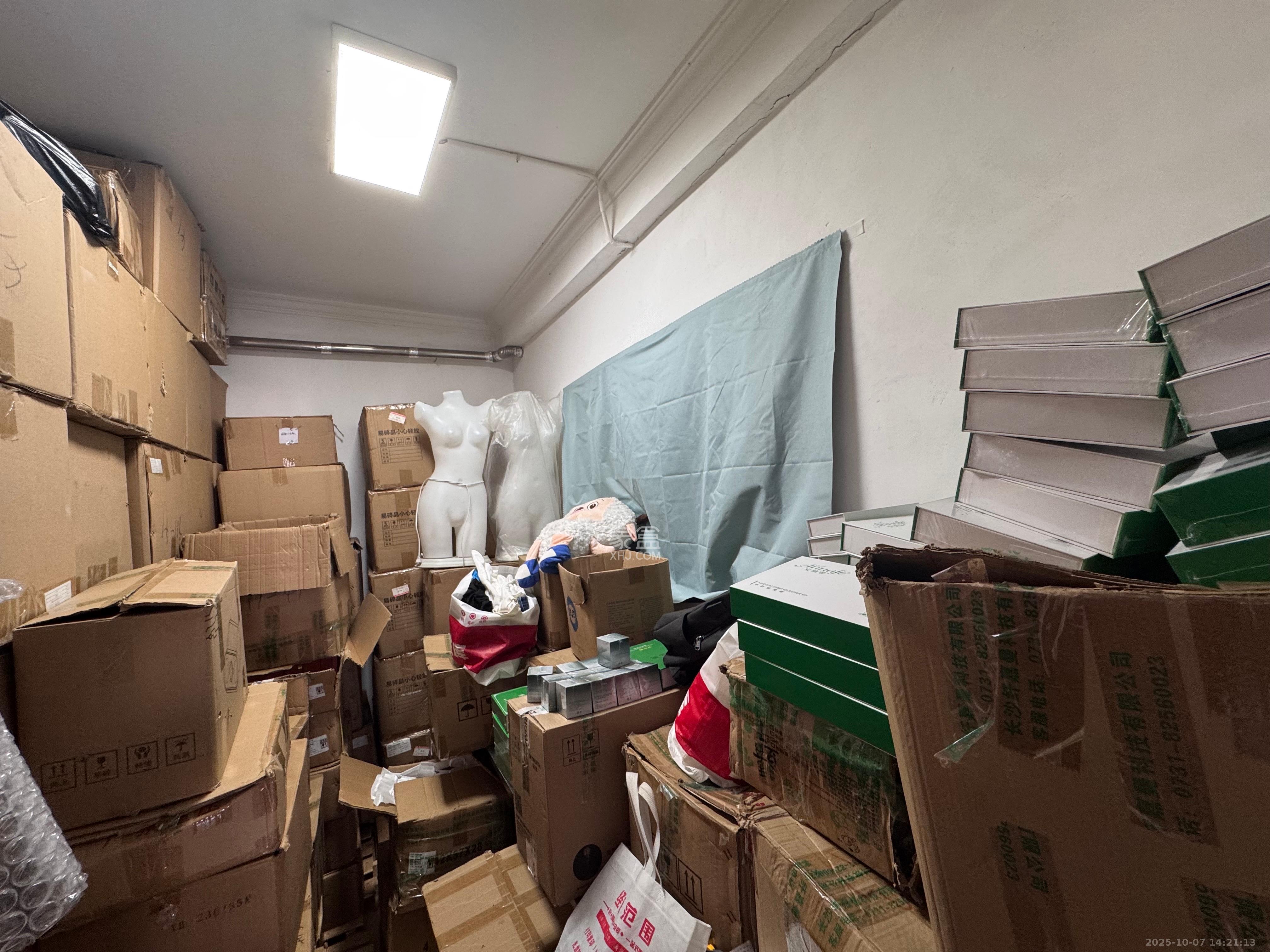 华城广场  3室1厅1卫    2800.0元/月室内图