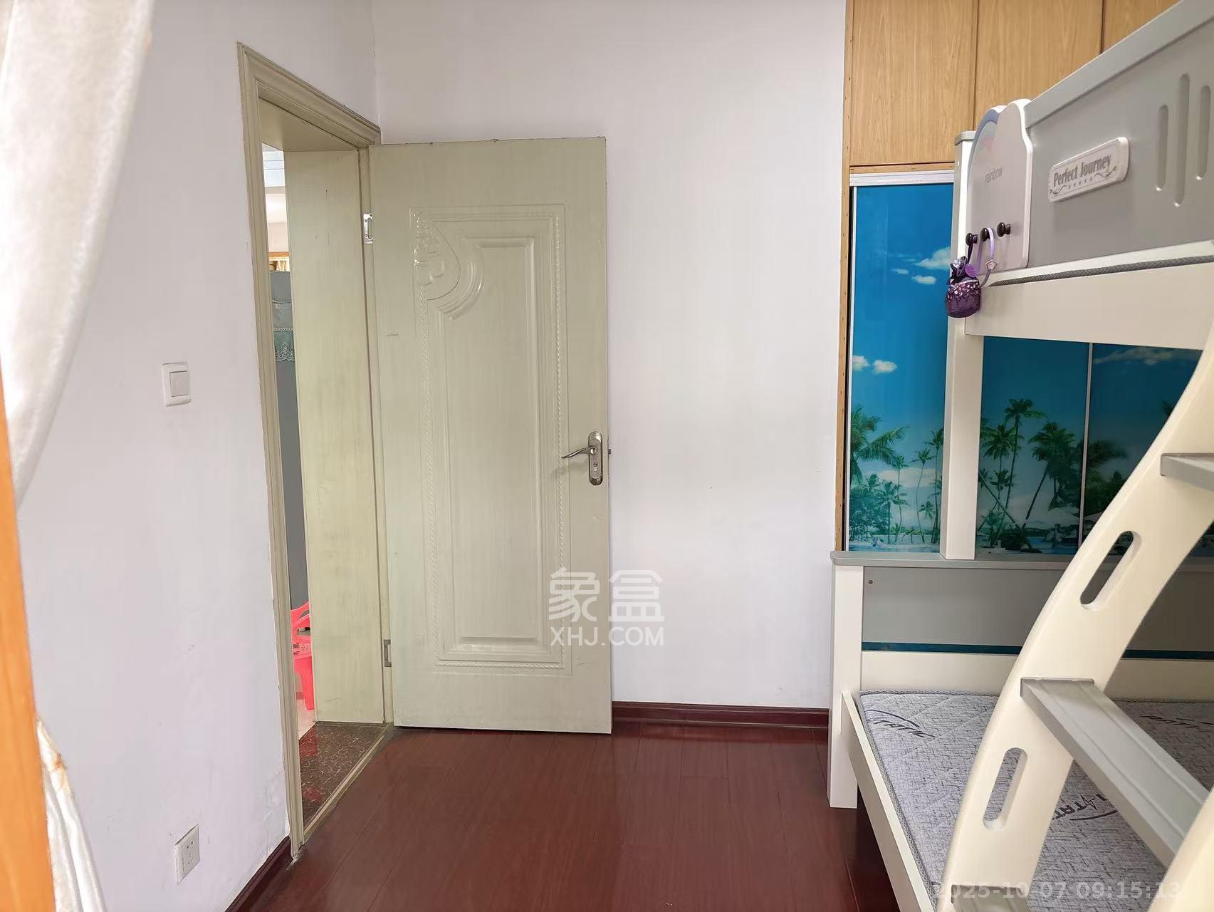 长丰星城  3室2厅1卫    1600.0元/月室内图