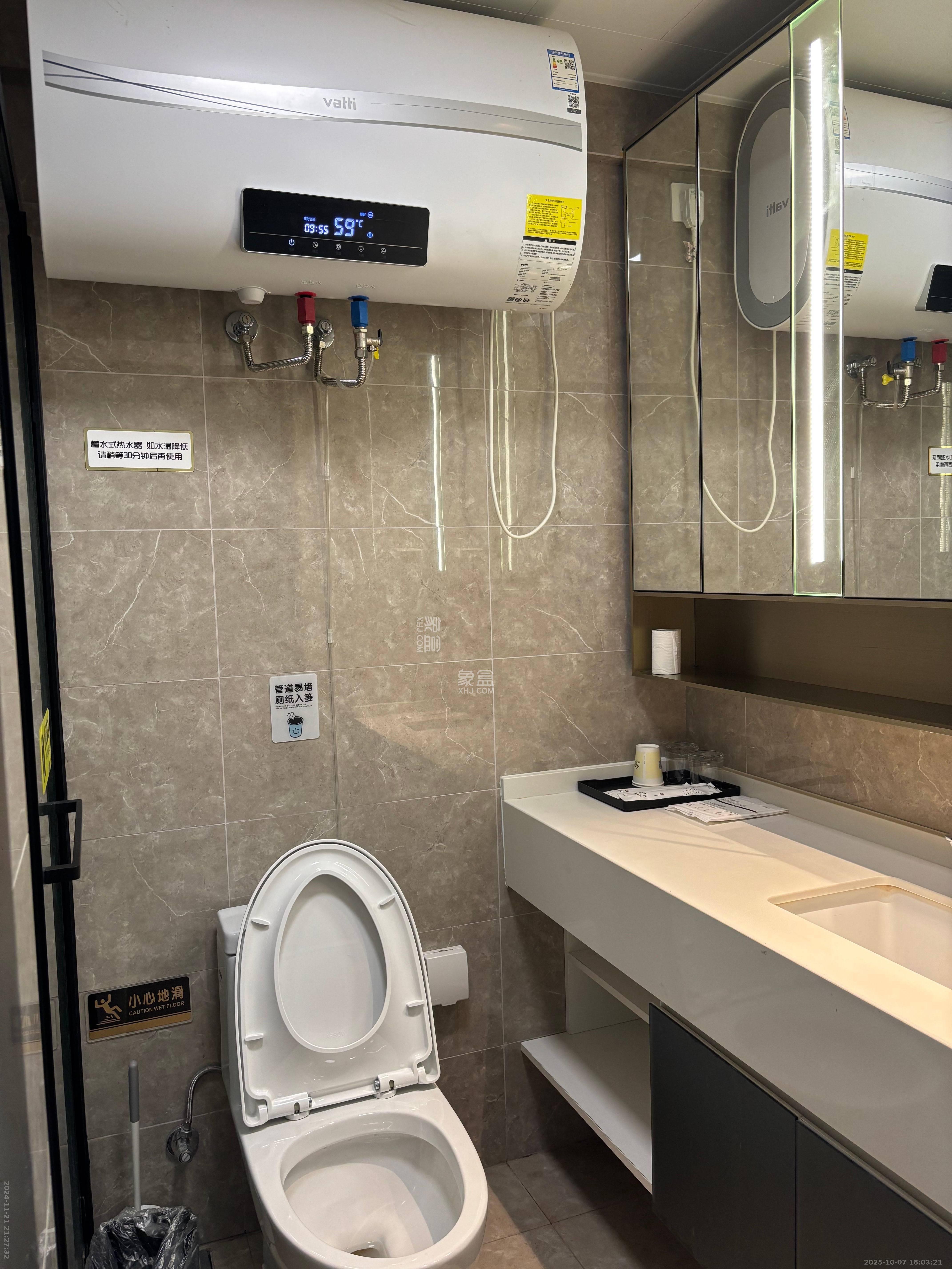 华润置地中心 1室1厅1卫 2500.0元/月 华润置地中心 1室1厅1卫 2500.0元/月室内图