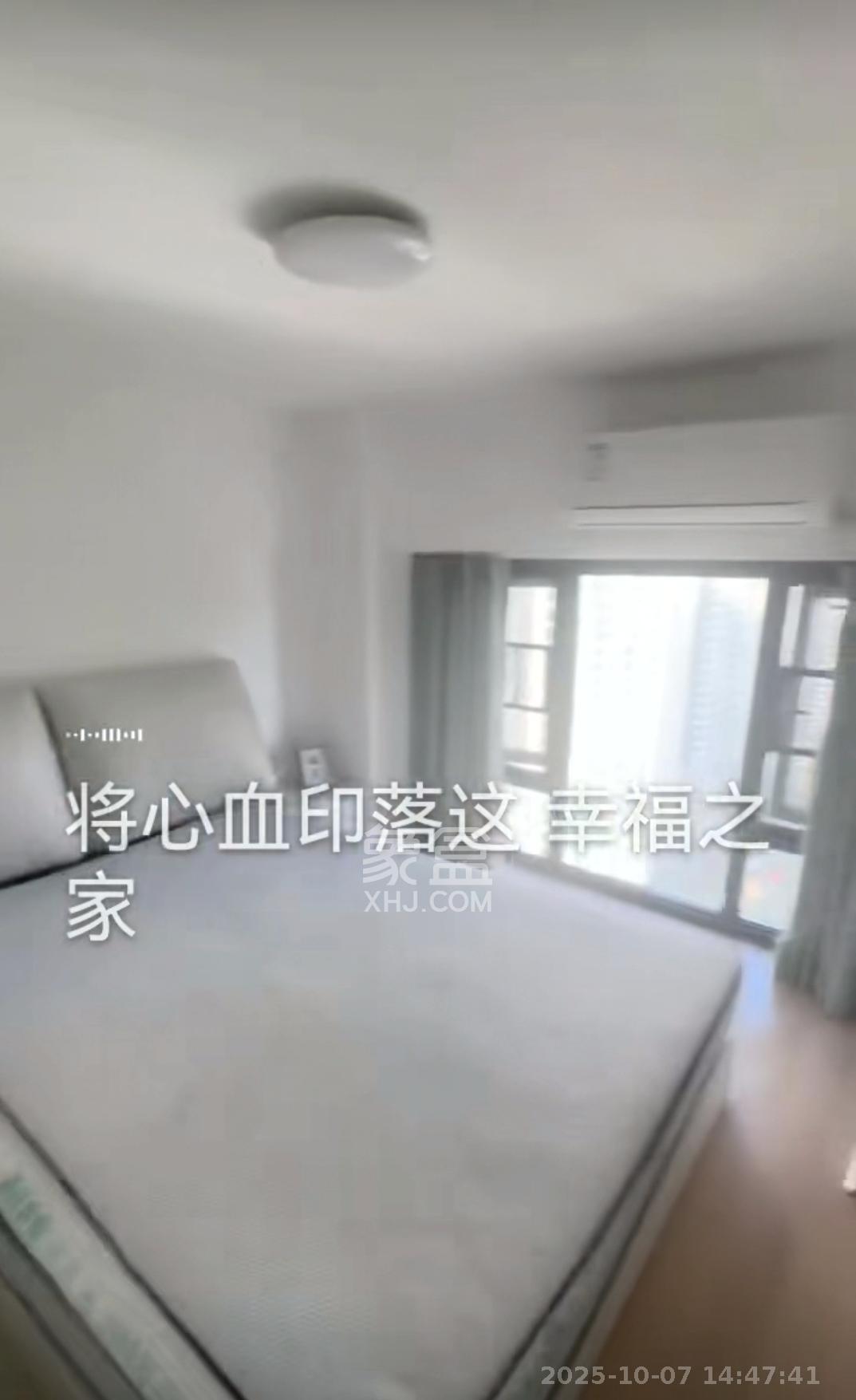 中国铁建湘语梅溪  1室1厅1卫    2100.0元/月室内图