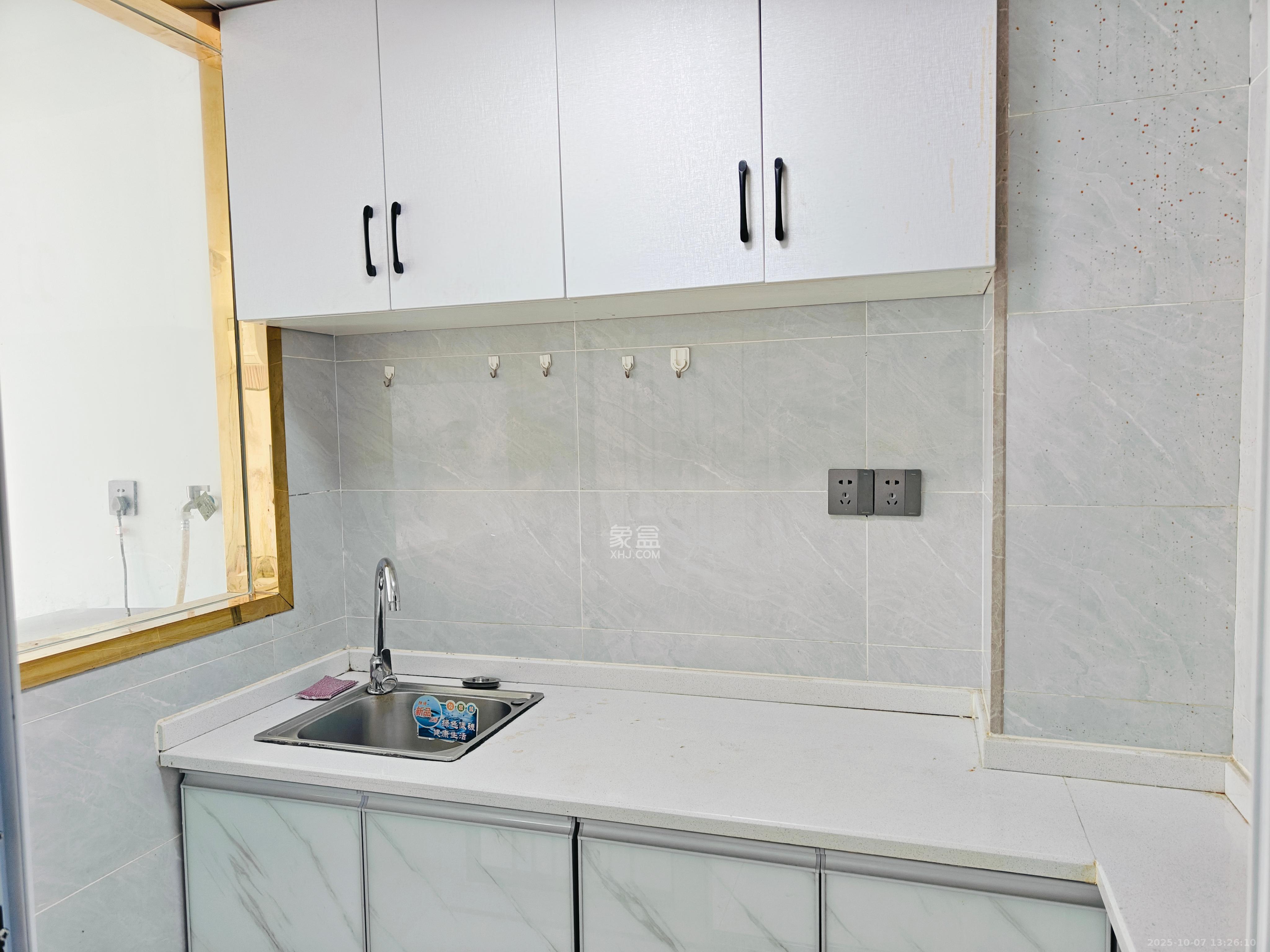 新城悦隽 2室1厅1卫 1600.0元/月 新城悦隽 2室1厅1卫 1600.0元/月室内图