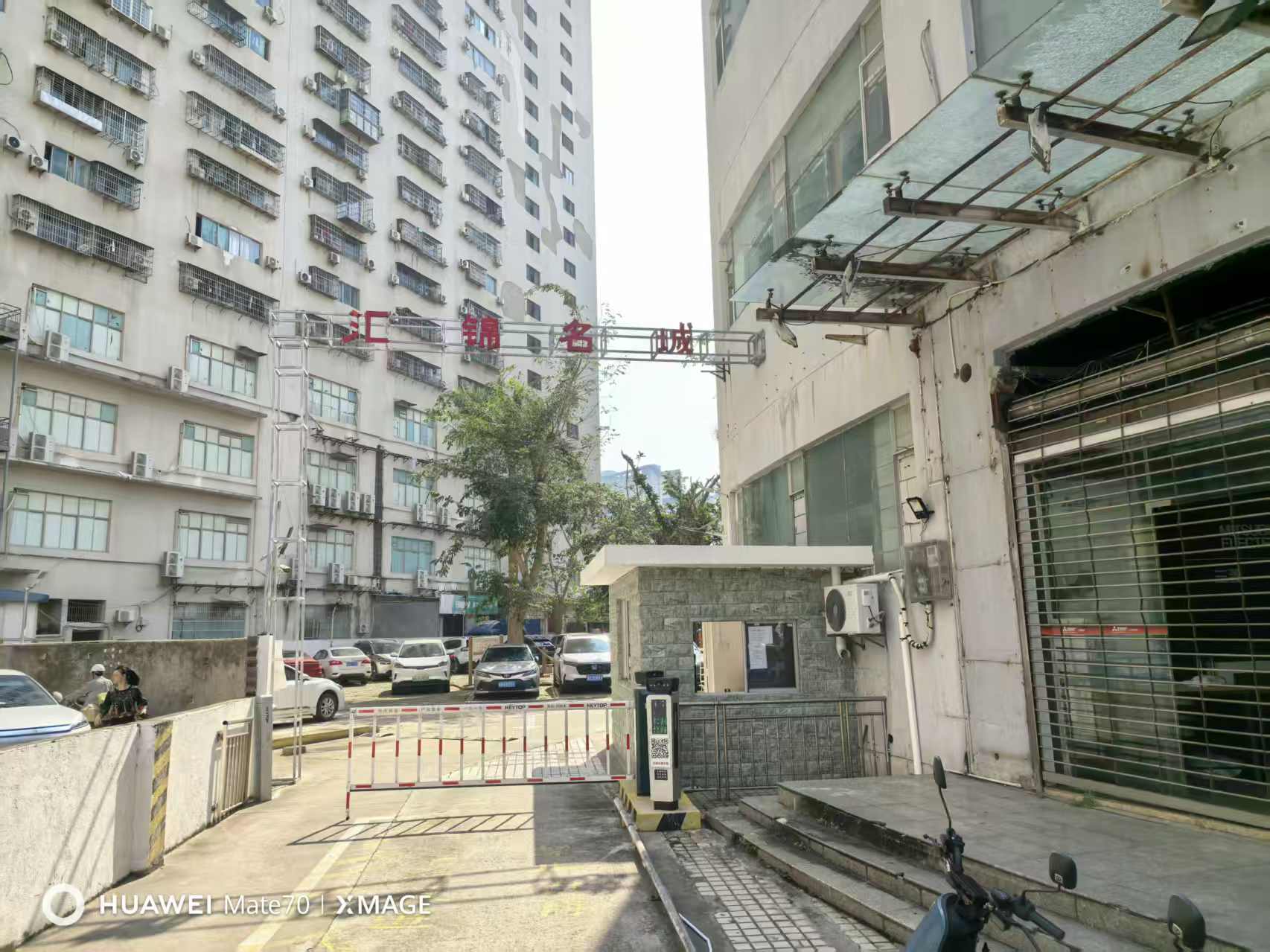 汇锦名城 1室0厅0卫 2500.0元/月 汇锦名城 1室0厅0卫 2500.0元/月室内图