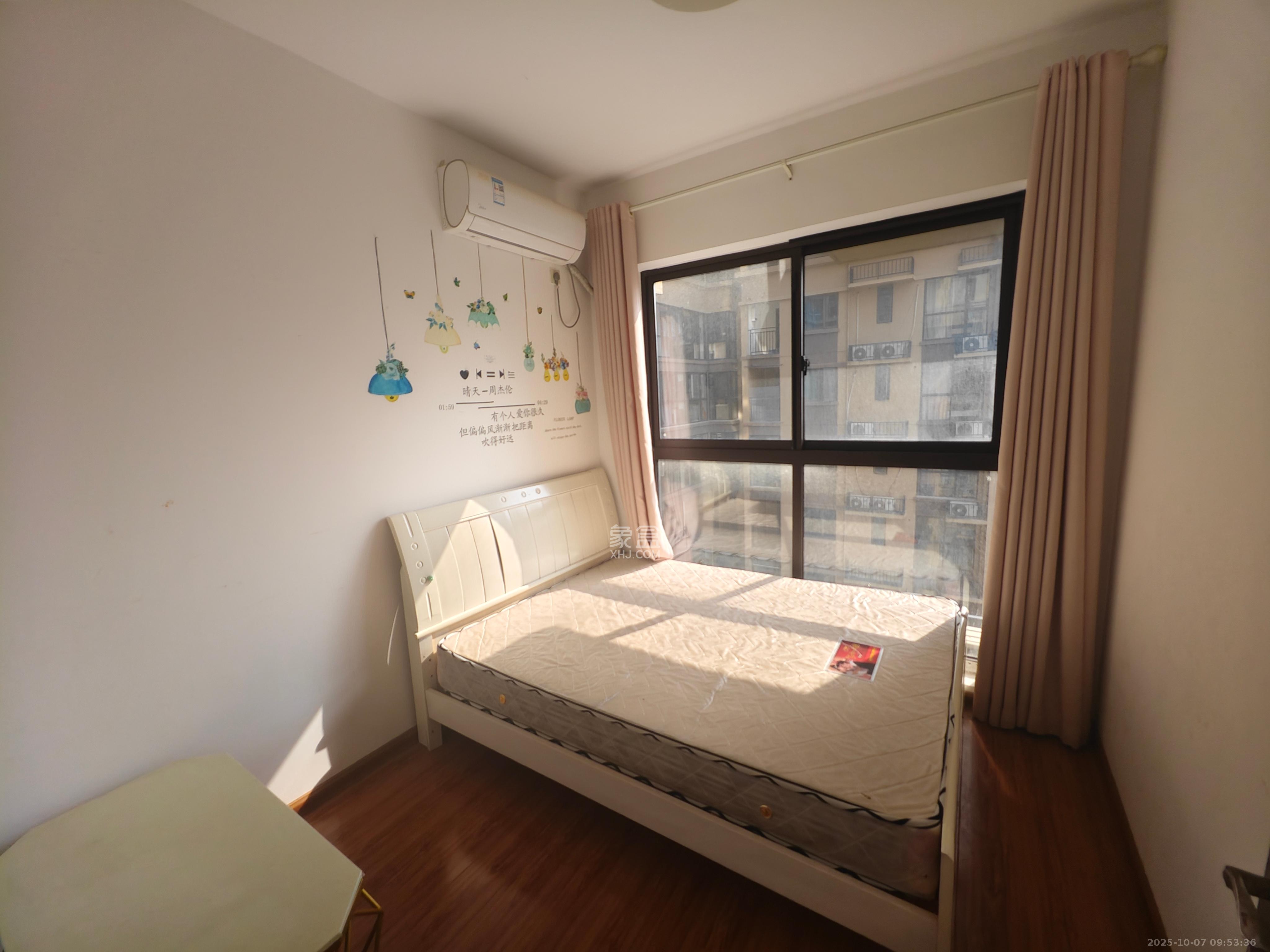 梅溪湖合能璞丽  3室2厅2卫    2200.0元/月室内图