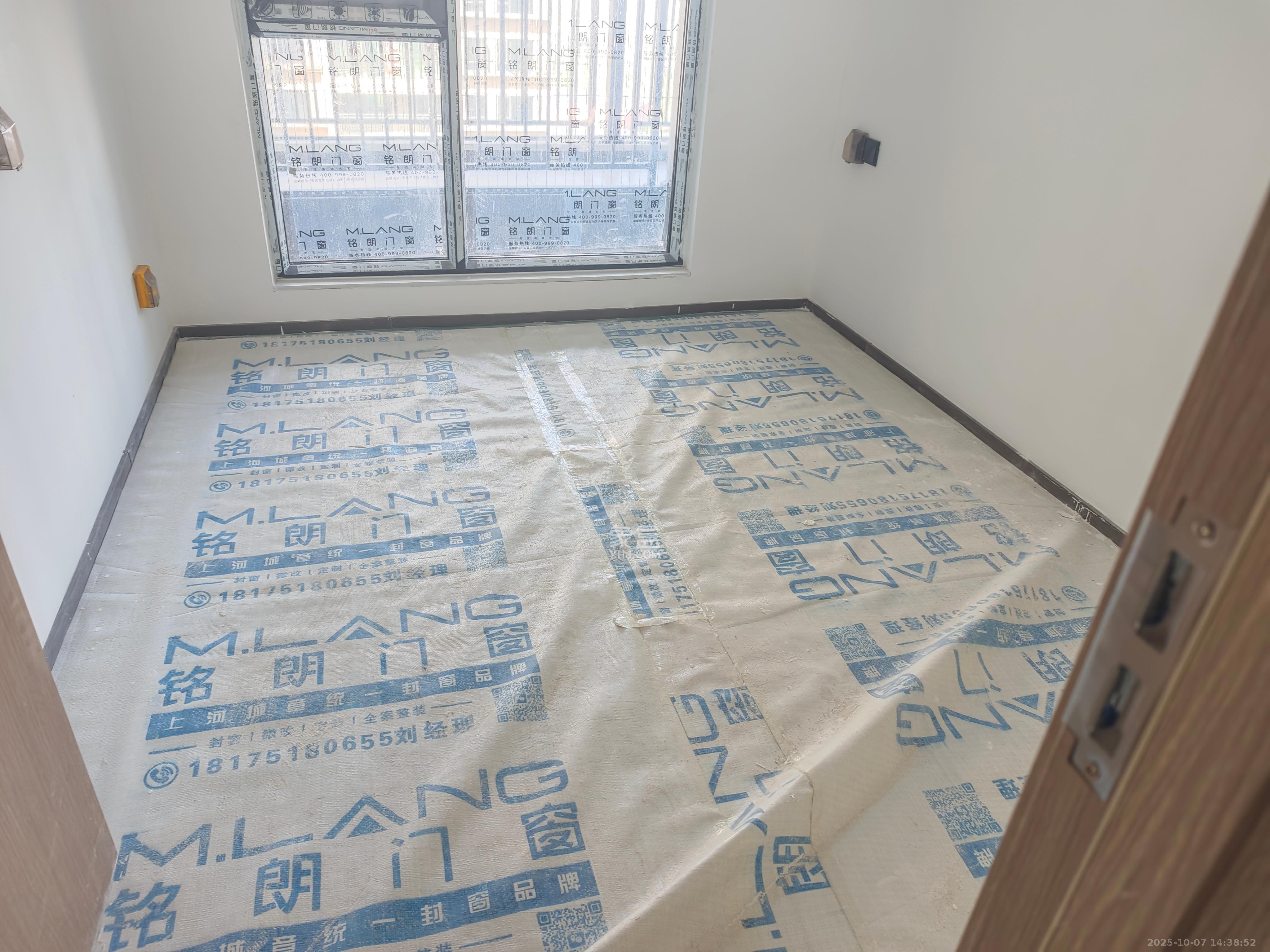 德奥上河城章 3室2厅2卫 3700.0元/月 德奥上河城章 3室2厅2卫 3700.0元/月室内图