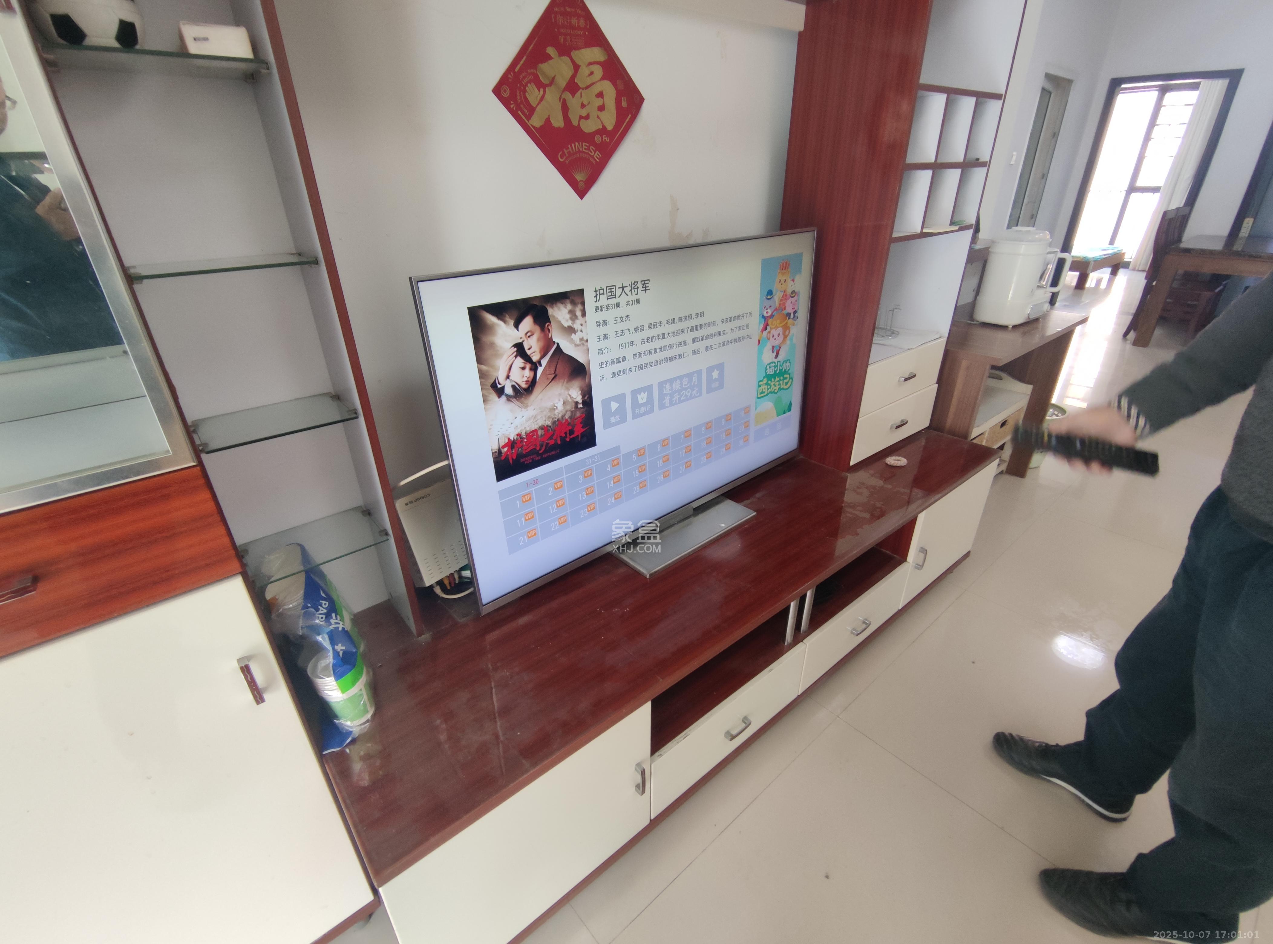 中城丽景香山园 3室2厅1卫 2600.0元/月 中城丽景香山园 3室2厅1卫 2600.0元/月室内图