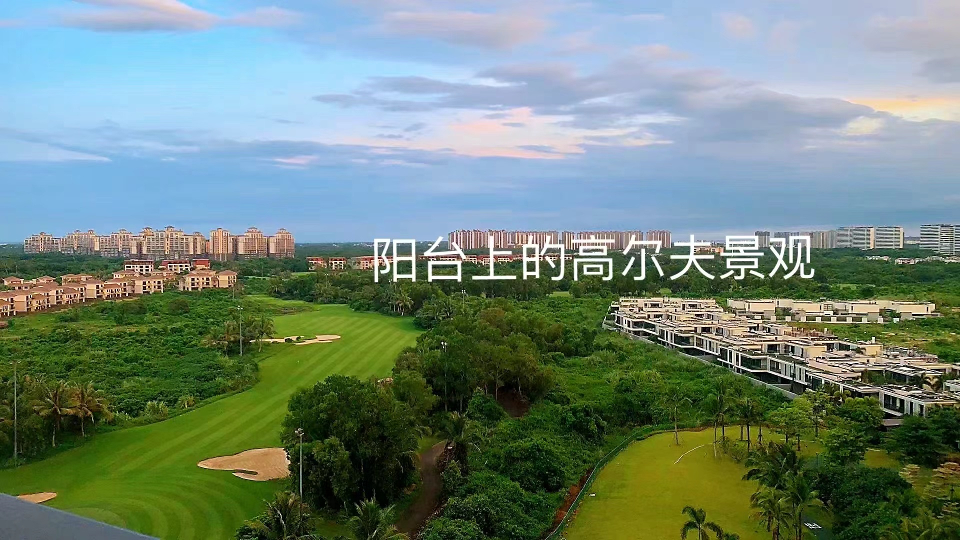 融创观澜湖公园壹号一期 2室1厅1卫 2300.0元/月 融创观澜湖公园壹号一期 2室1厅1卫 2300.0元/月室内图