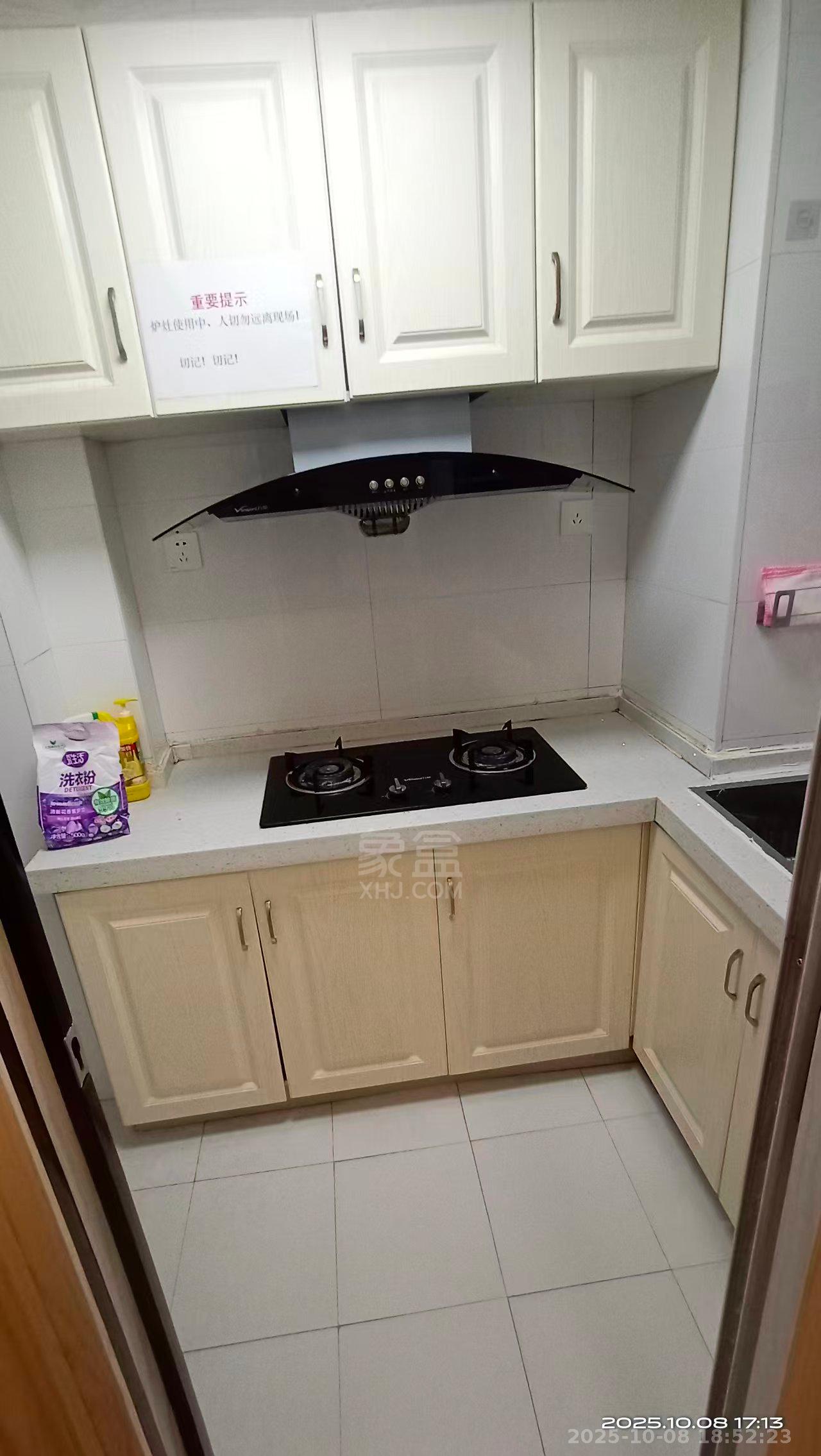 现代城 1室1厅1卫 1200.0元/月 现代城 1室1厅1卫 1200.0元/月室内图