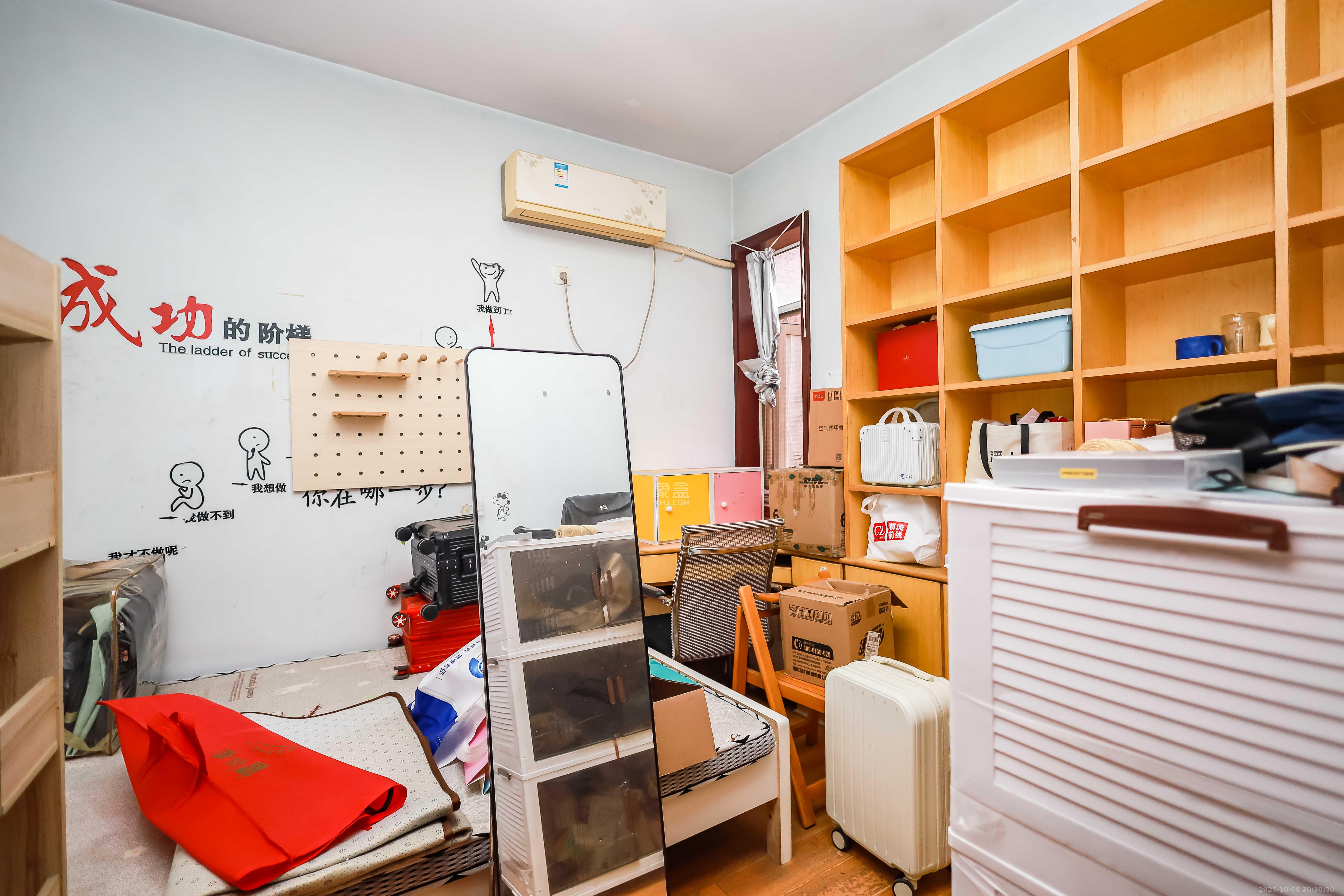 水木兰庭  3室2厅1卫    60.0万卧室